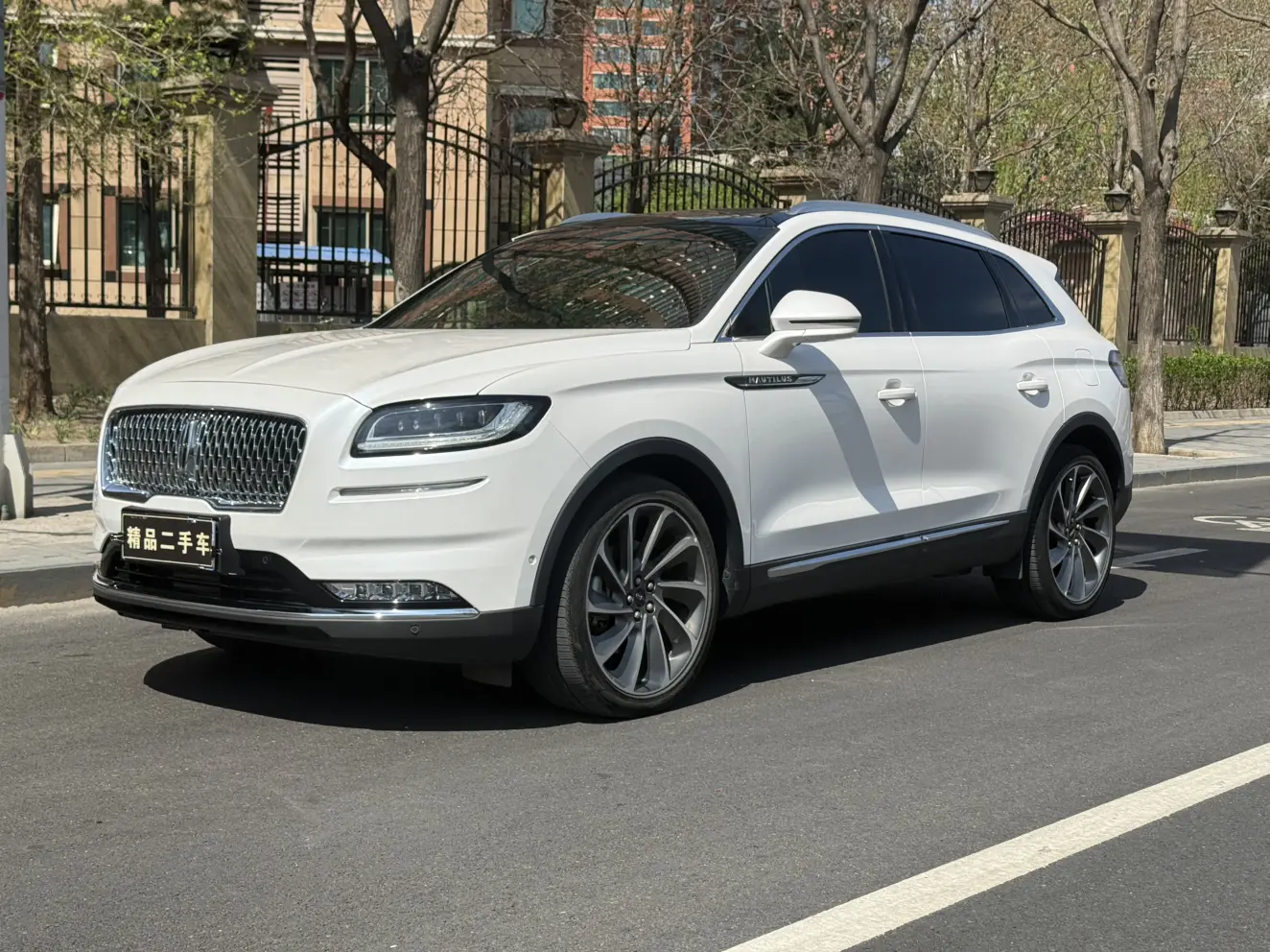 Lincoln Navigator