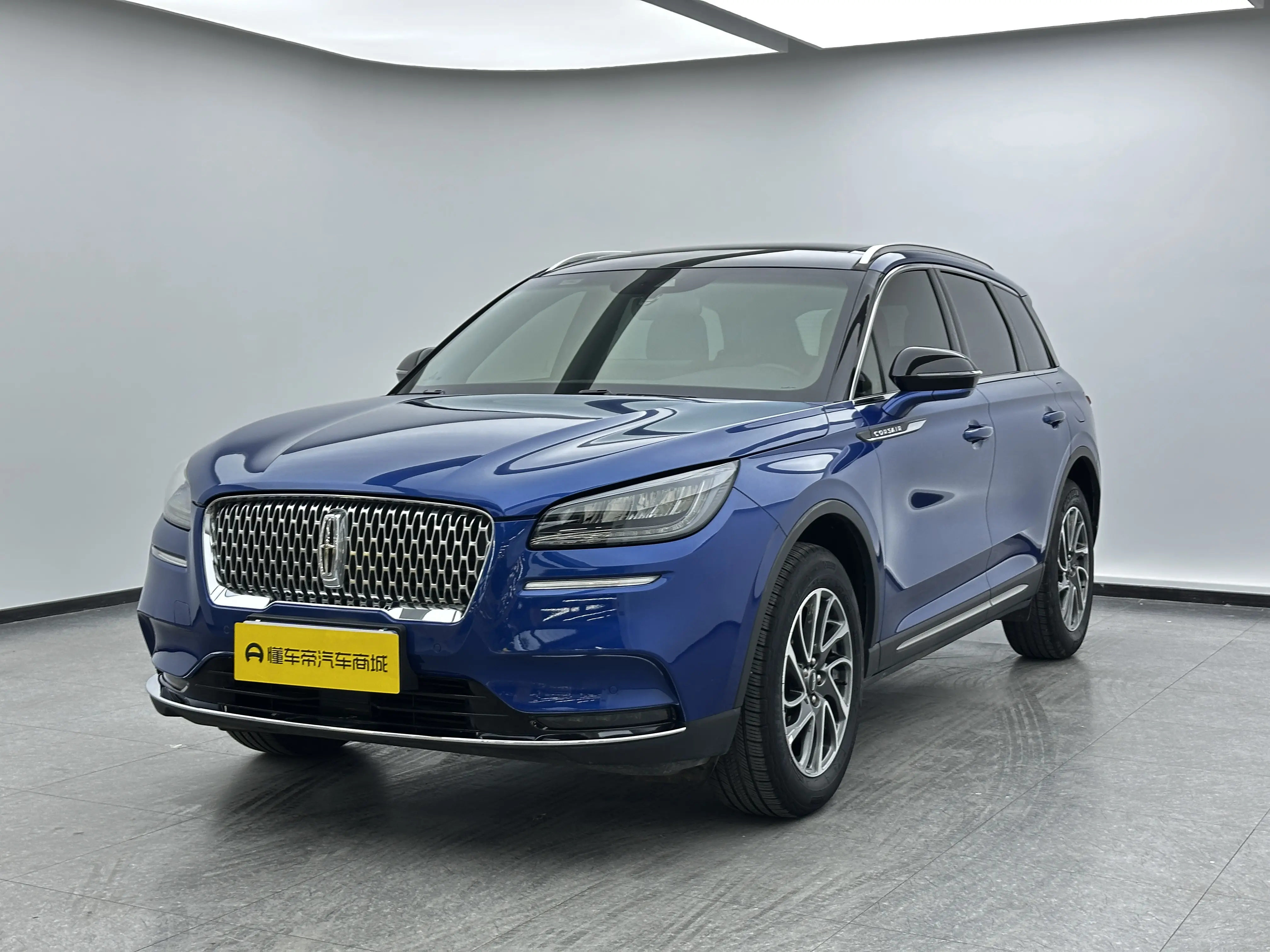 Lincoln Adventurer