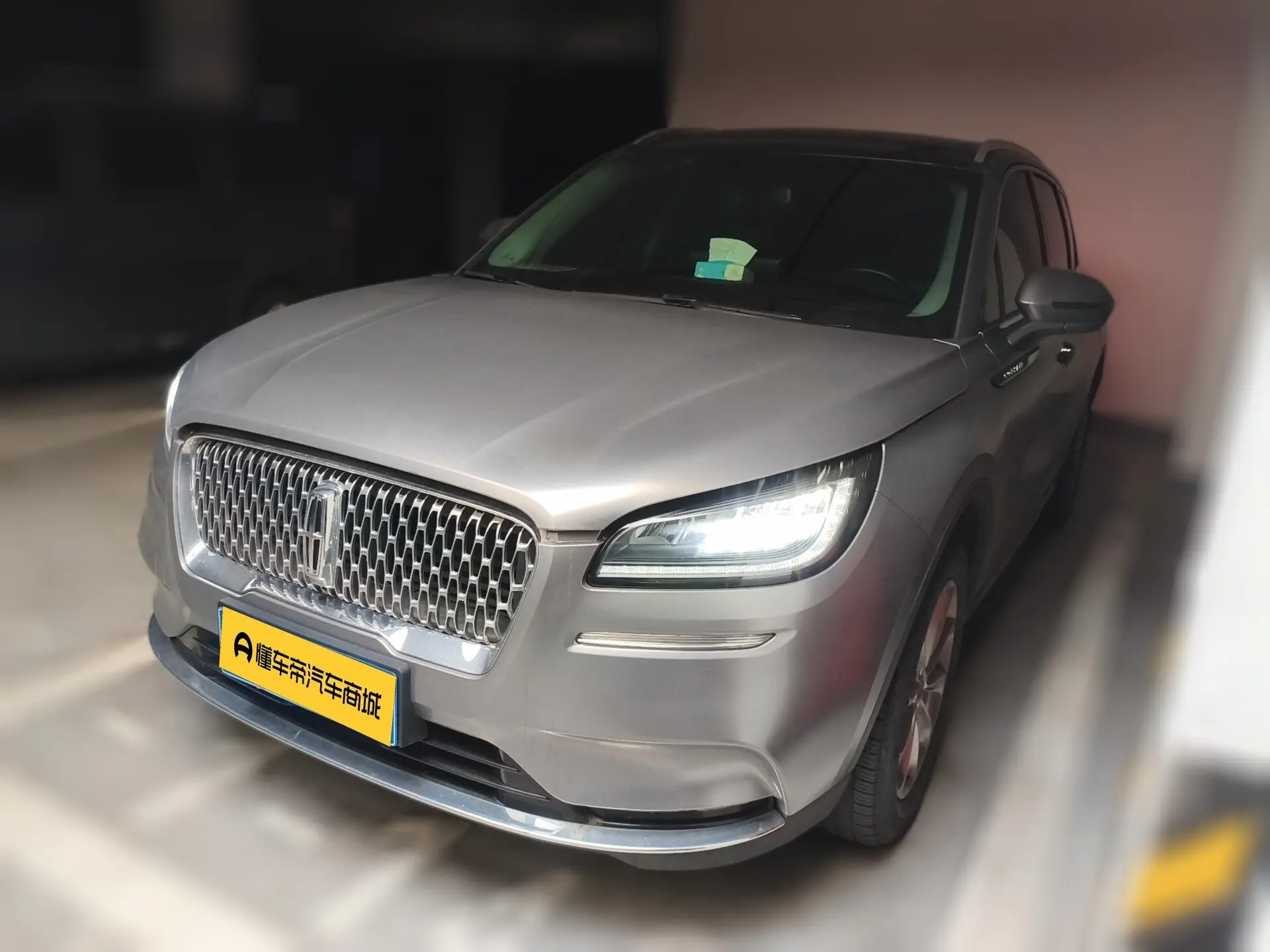 Lincoln Adventurer