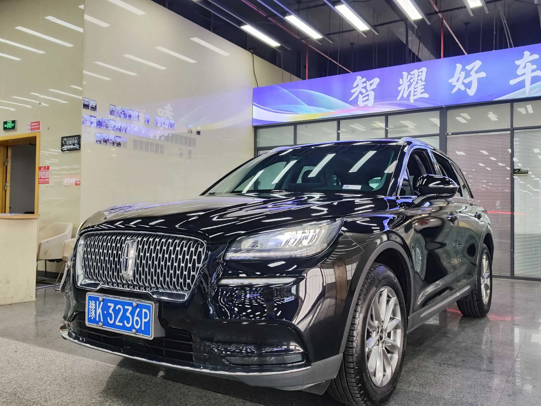 Lincoln Adventurer