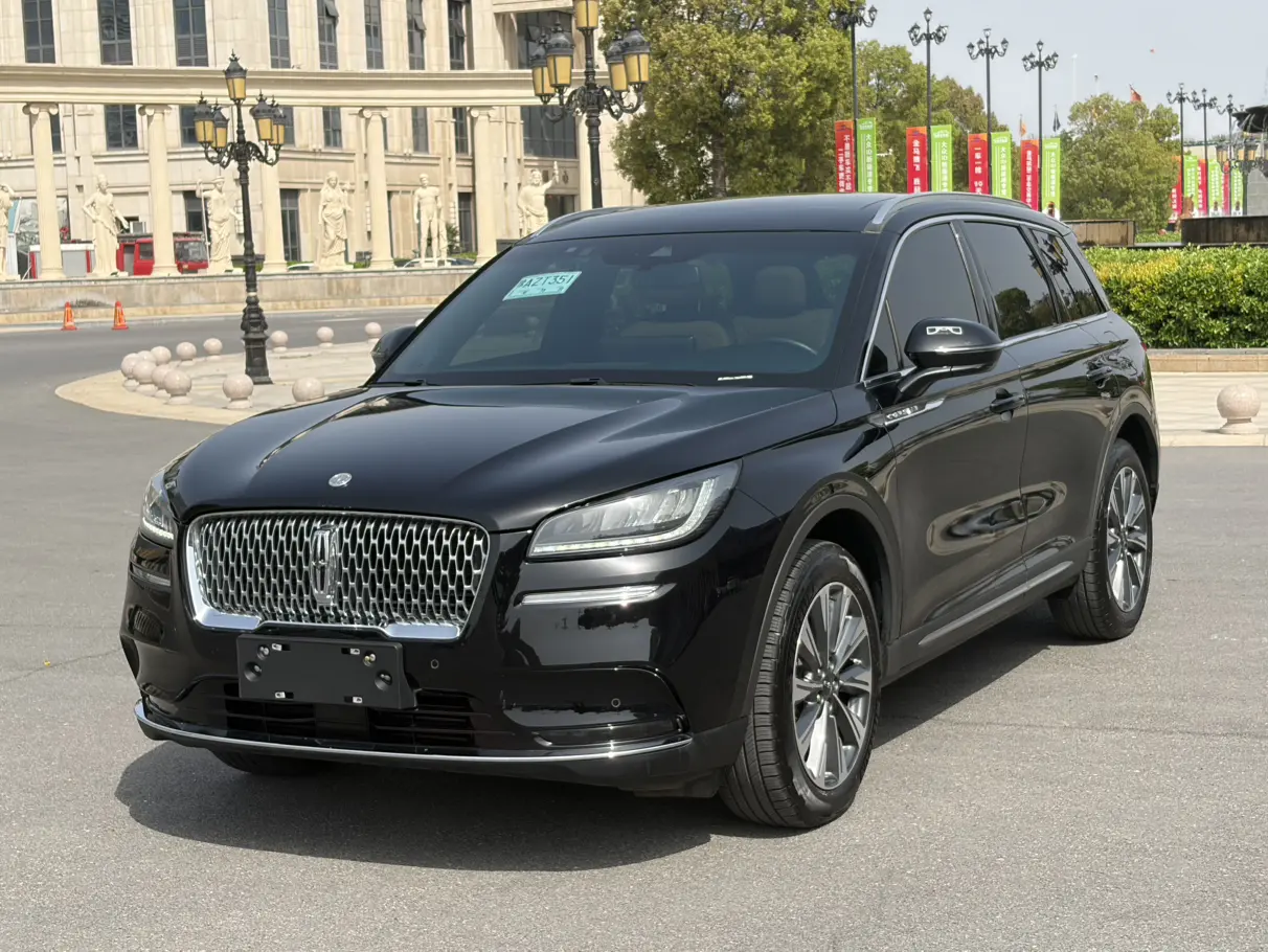 Lincoln Adventurer