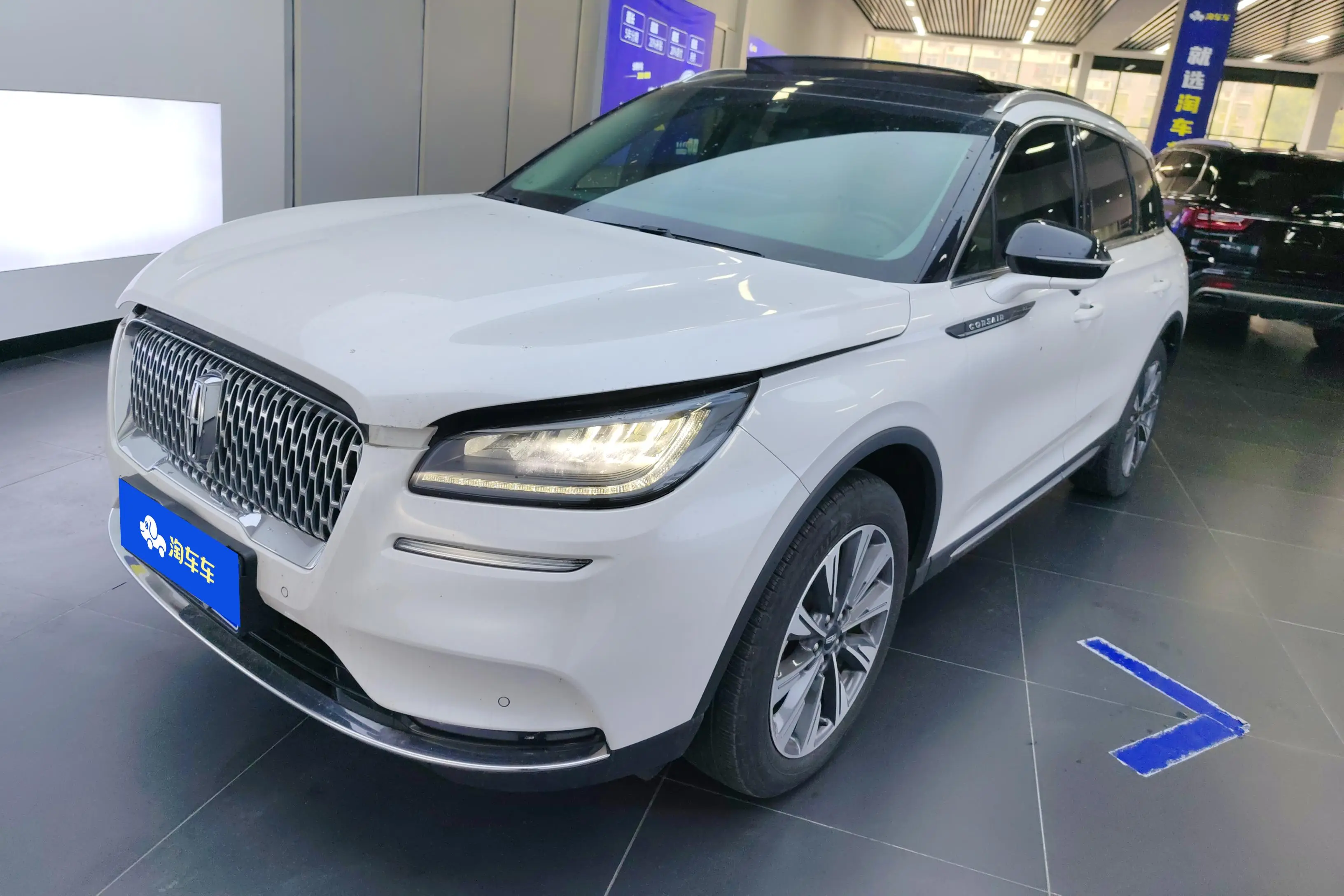Lincoln Adventurer