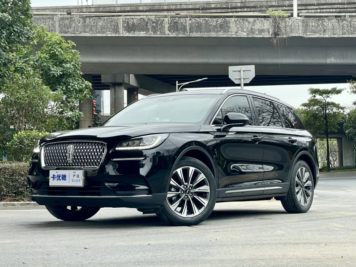 Lincoln Adventurer