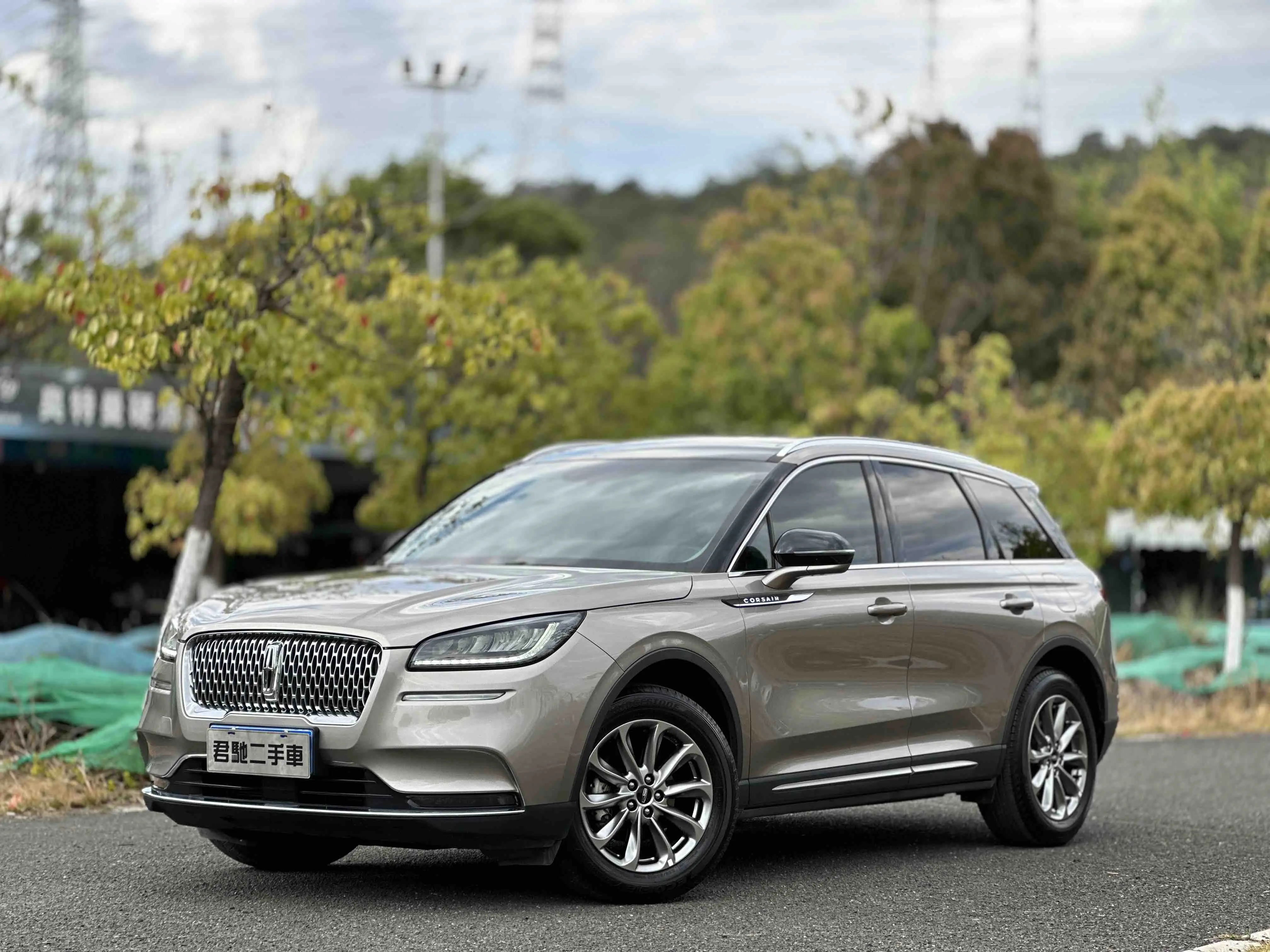 Lincoln Adventurer
