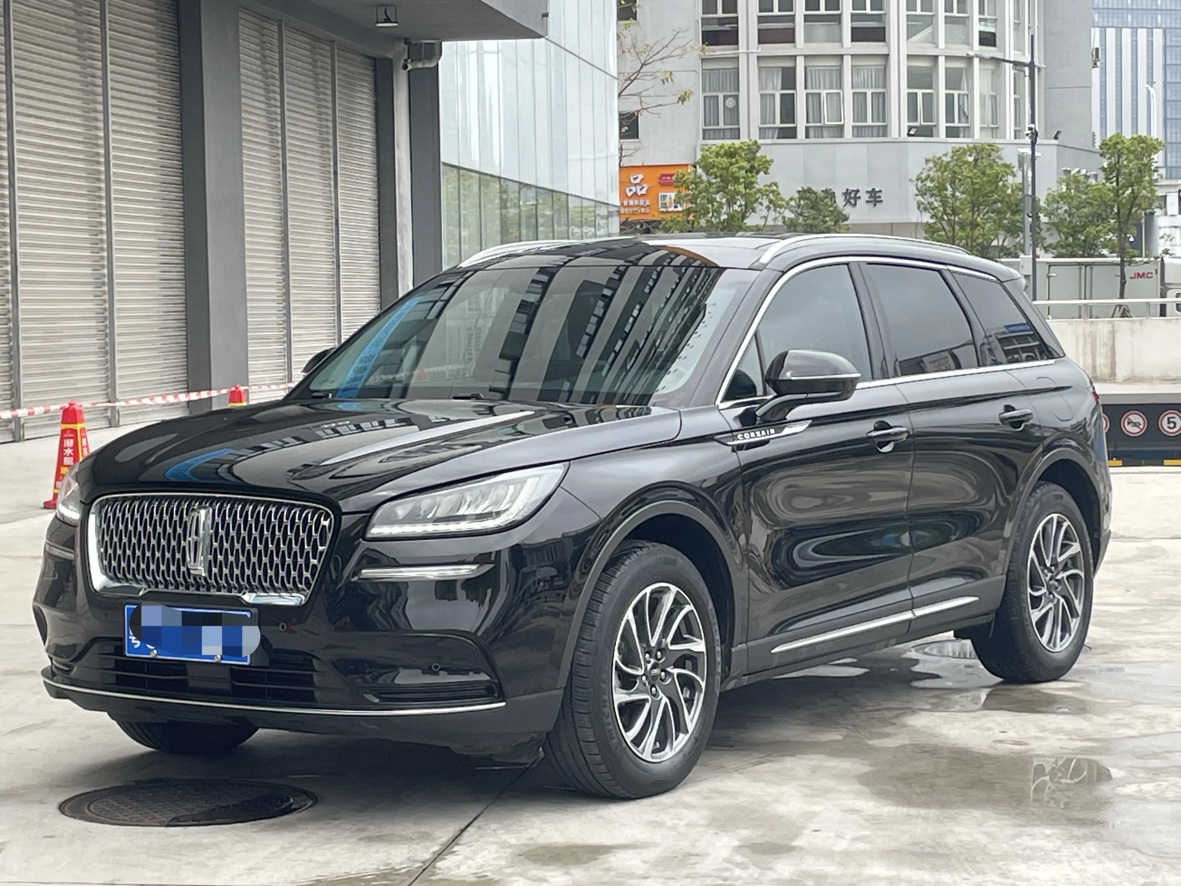 Lincoln Adventurer