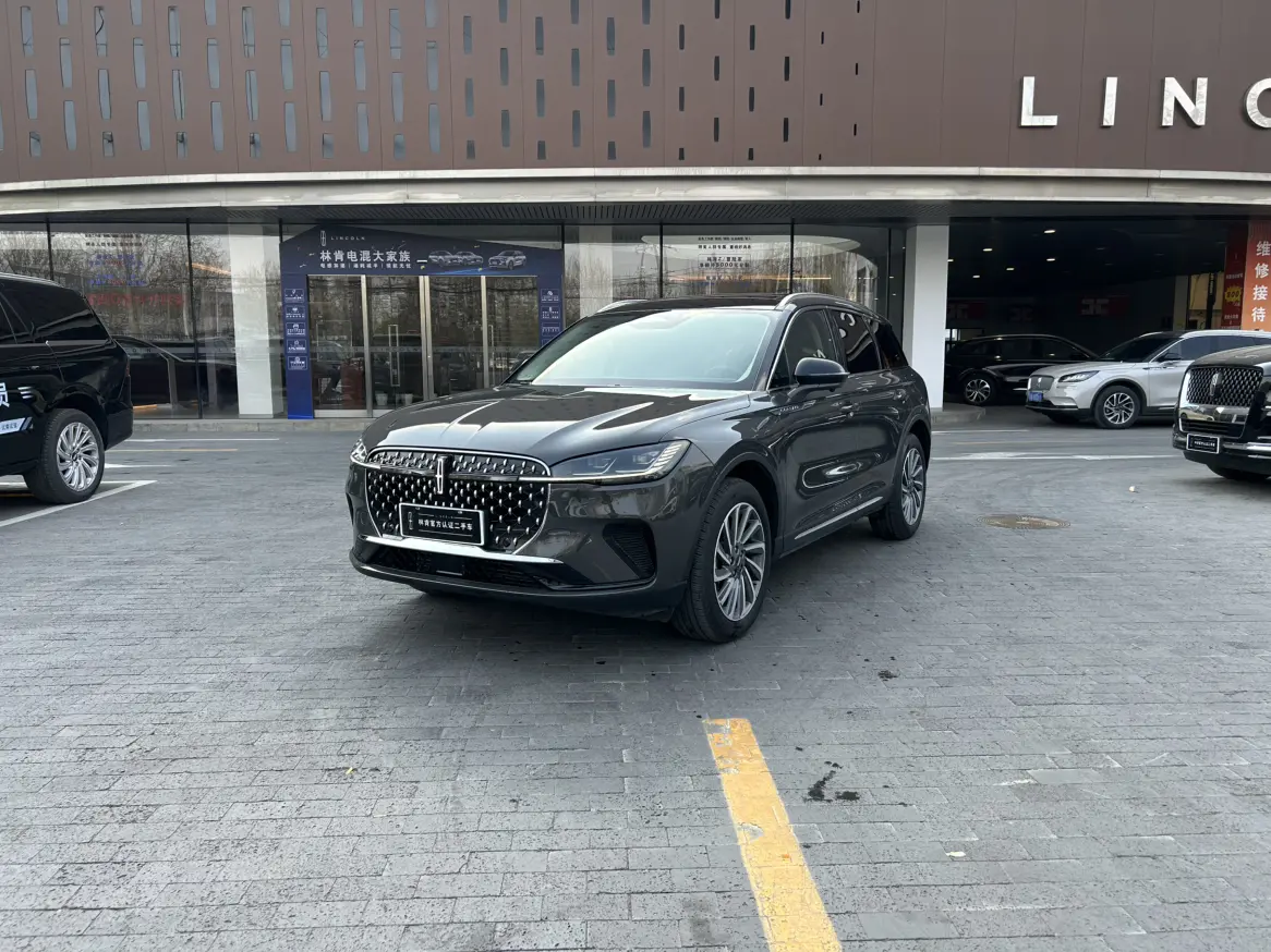 Lincoln Adventurer