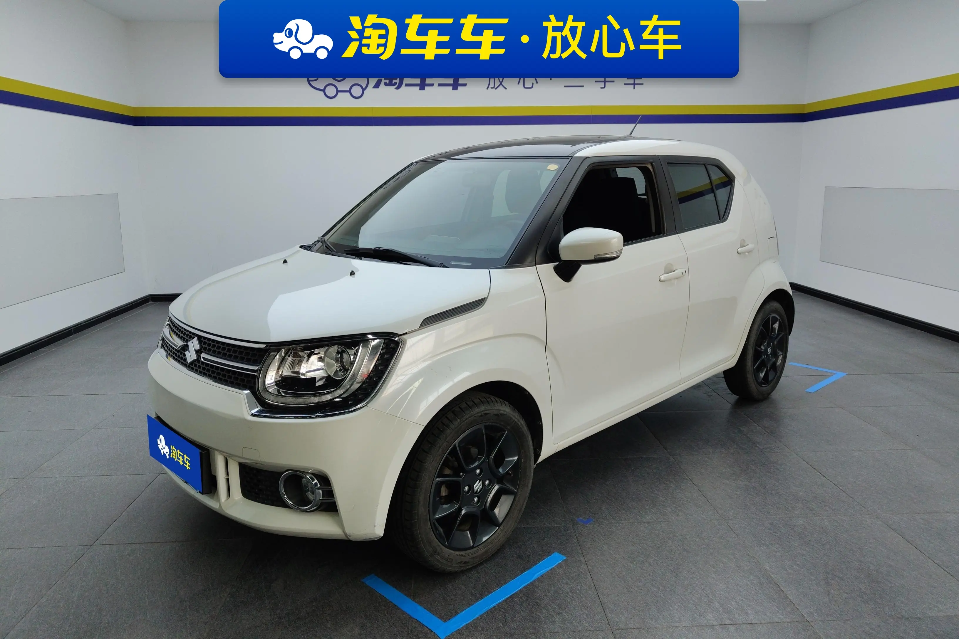 Suzuki Ingness