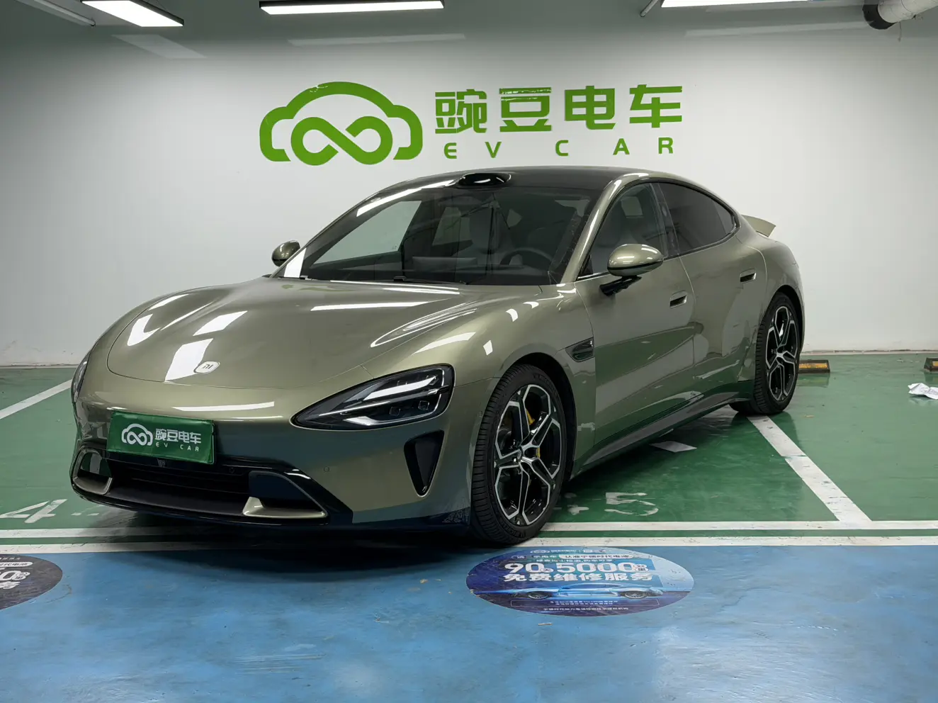 Xiaomi car Xiaomi SU7
