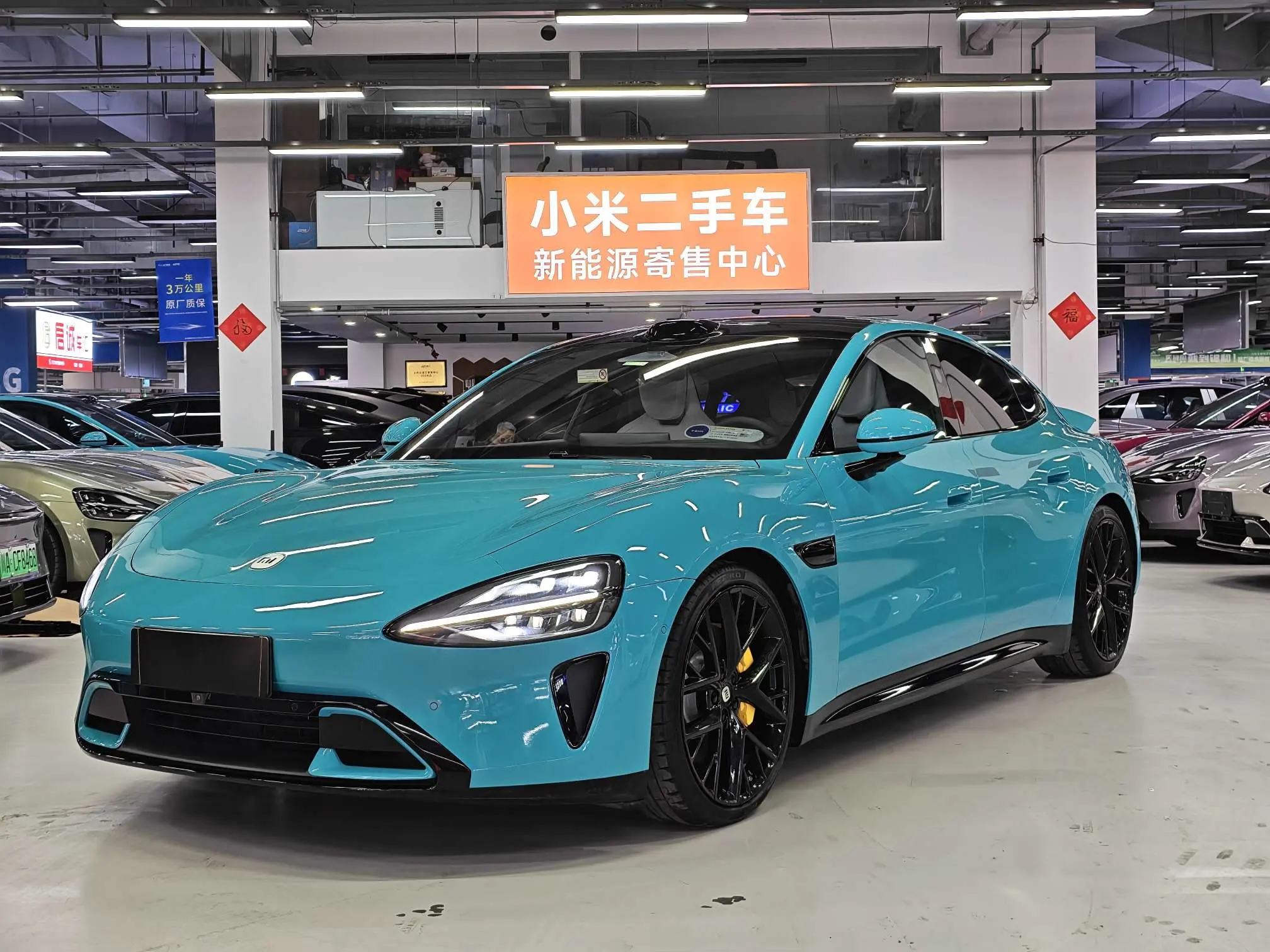 Xiaomi car Xiaomi SU7