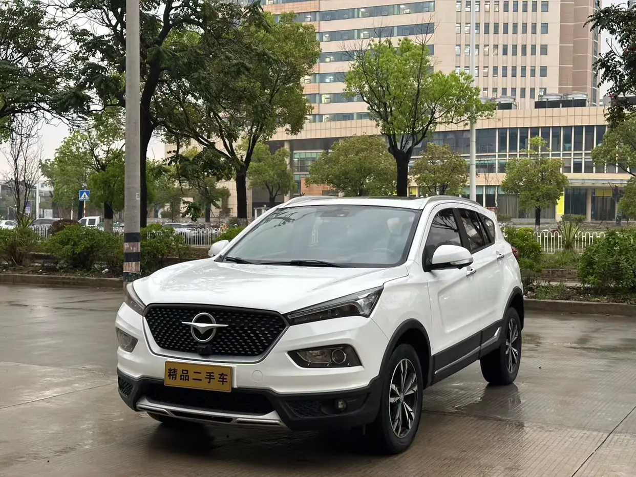 HAIMA Haima S5