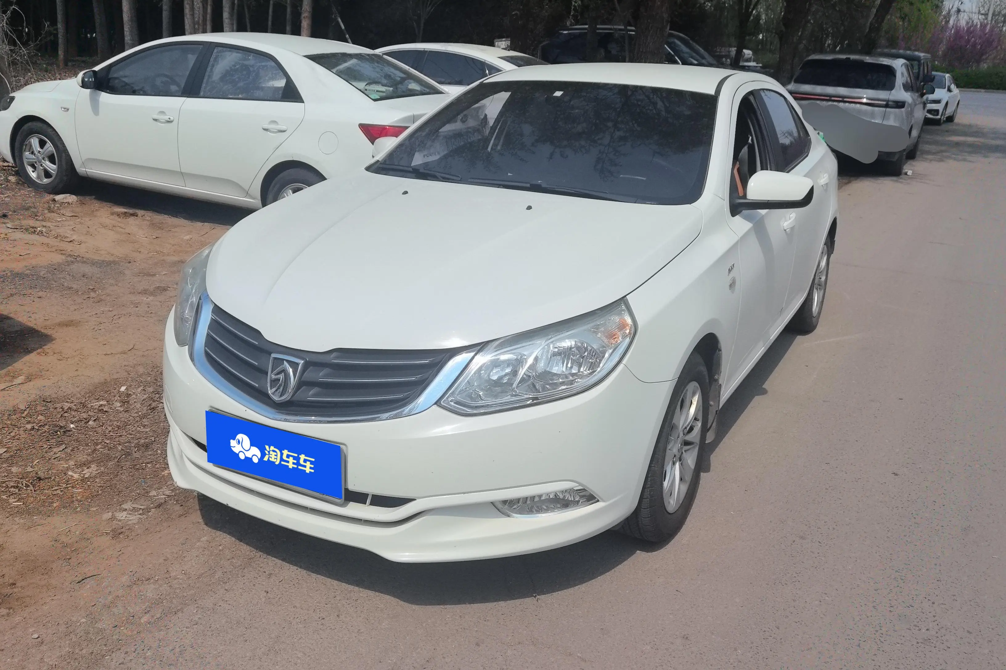 Baojun 630
