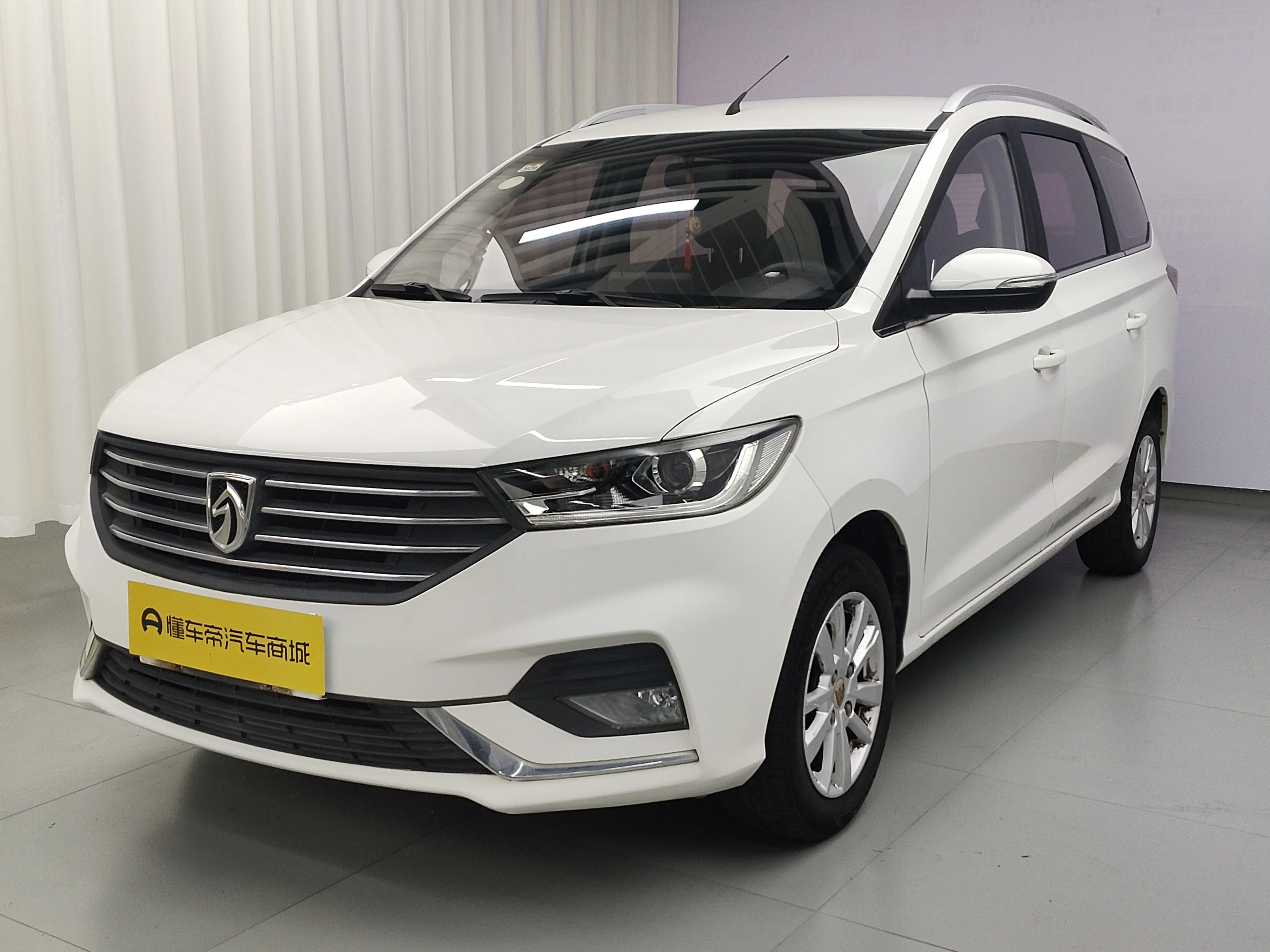 Baojun 360