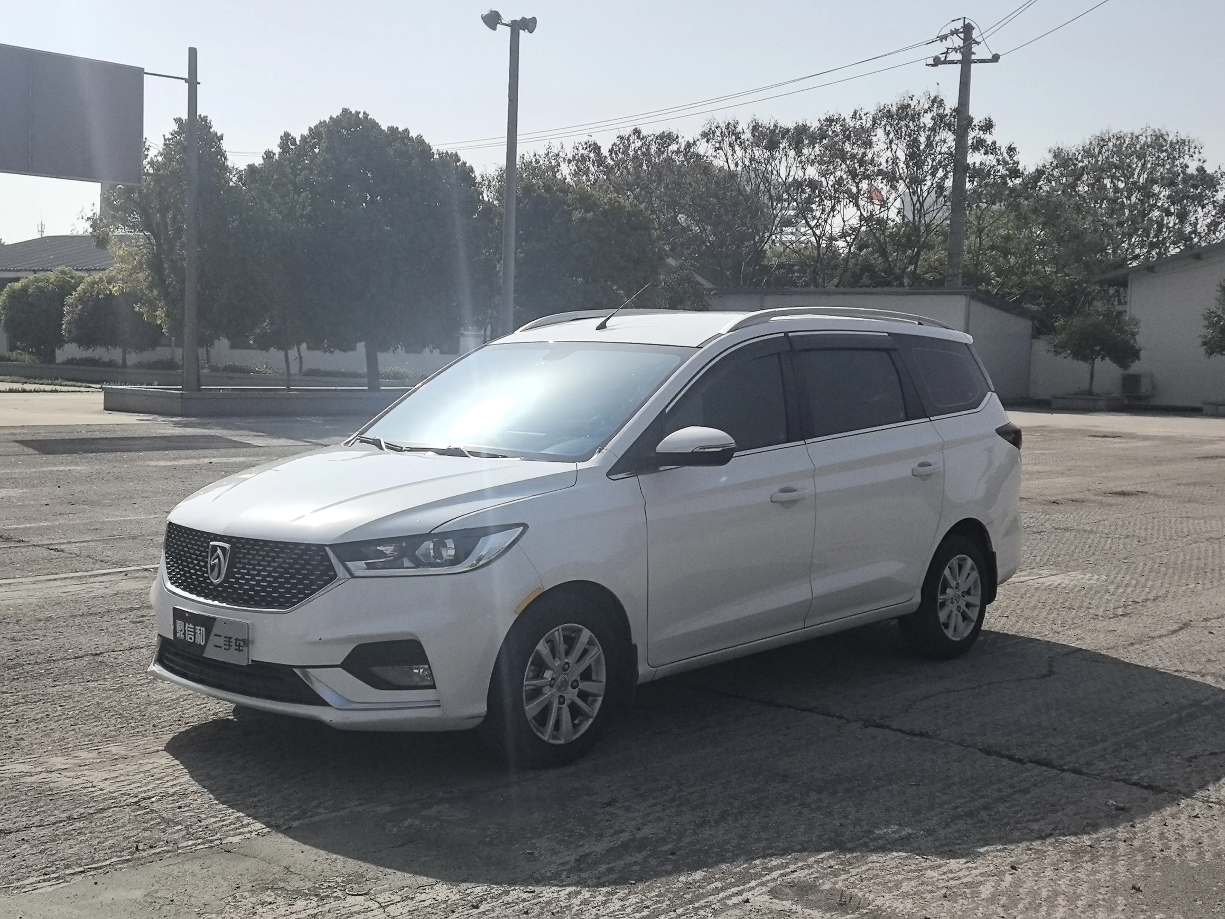 Baojun 360