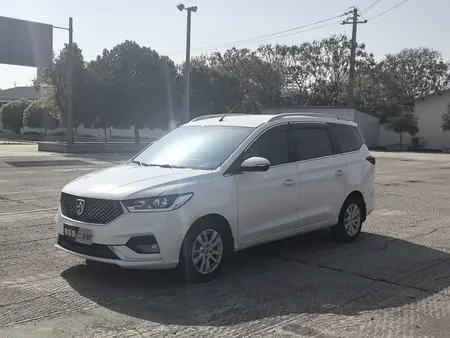 catalog-car-1
