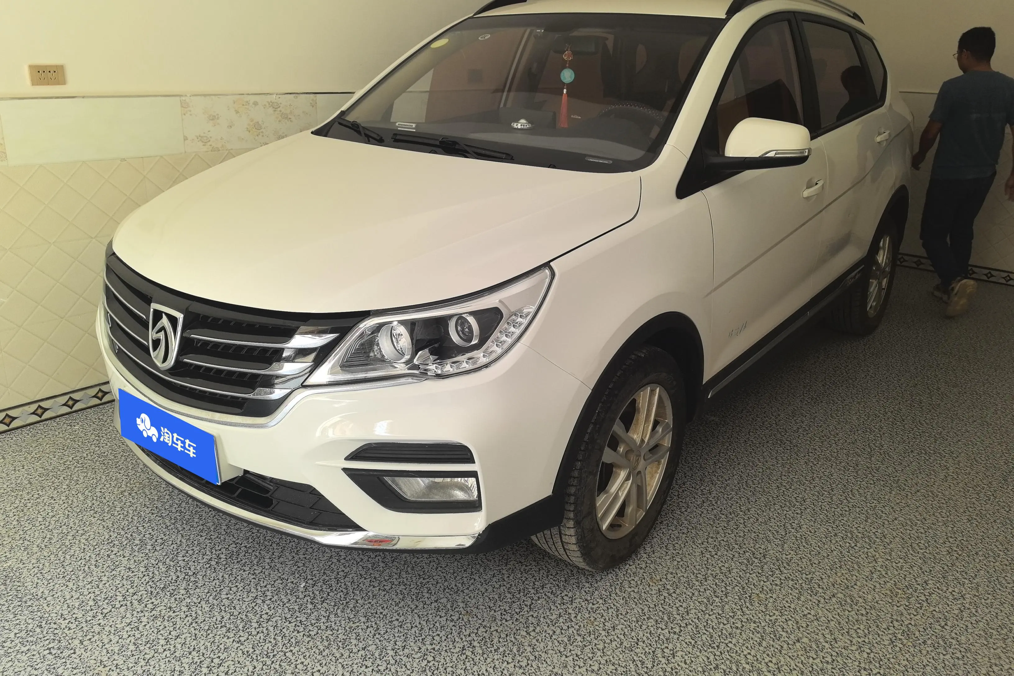Baojun 560