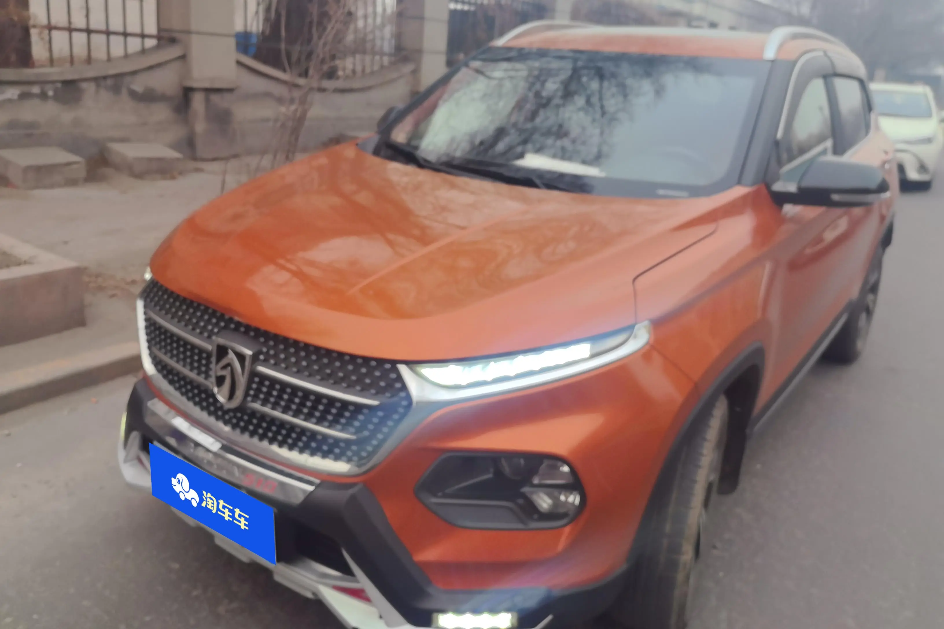 Baojun 510