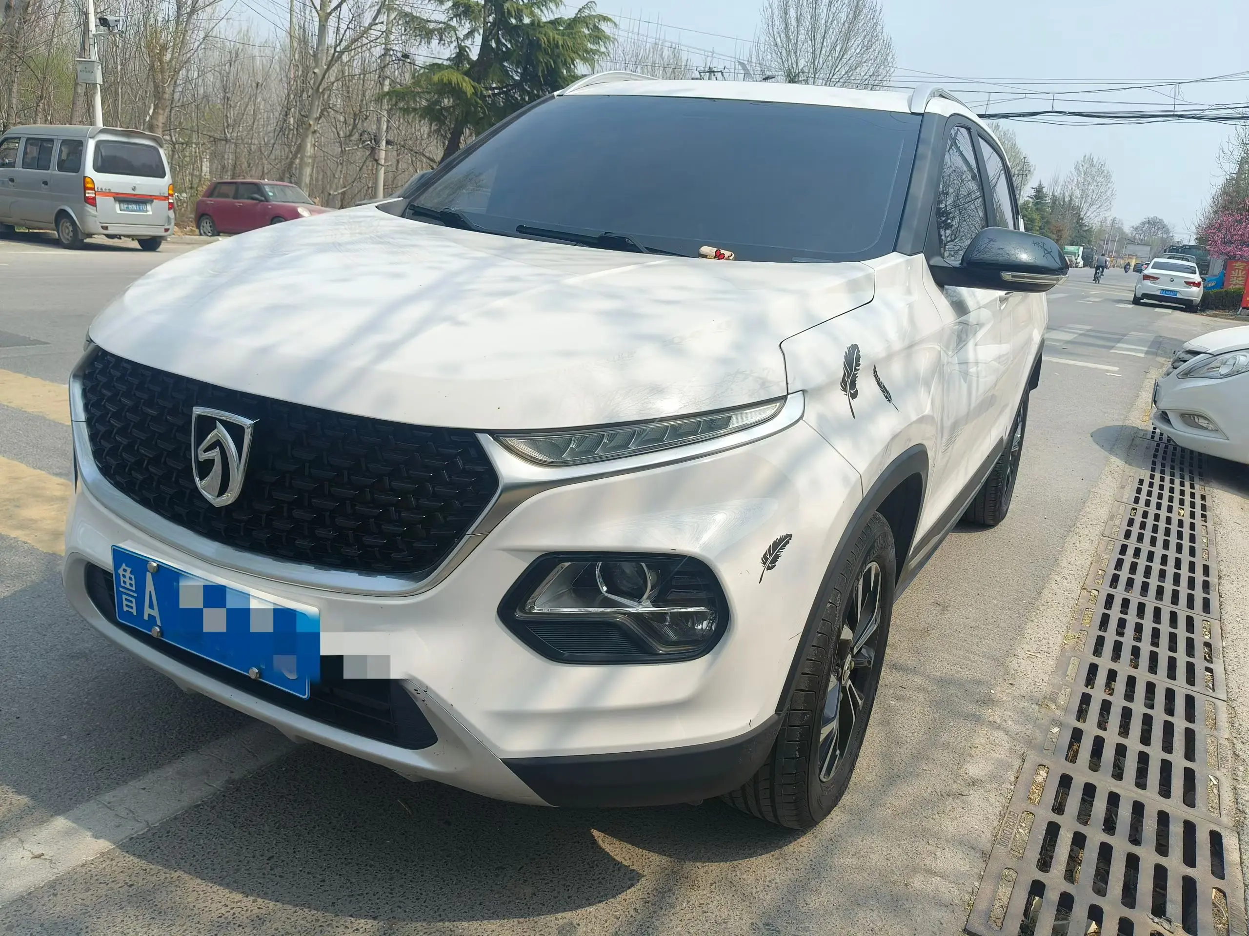 Baojun 510