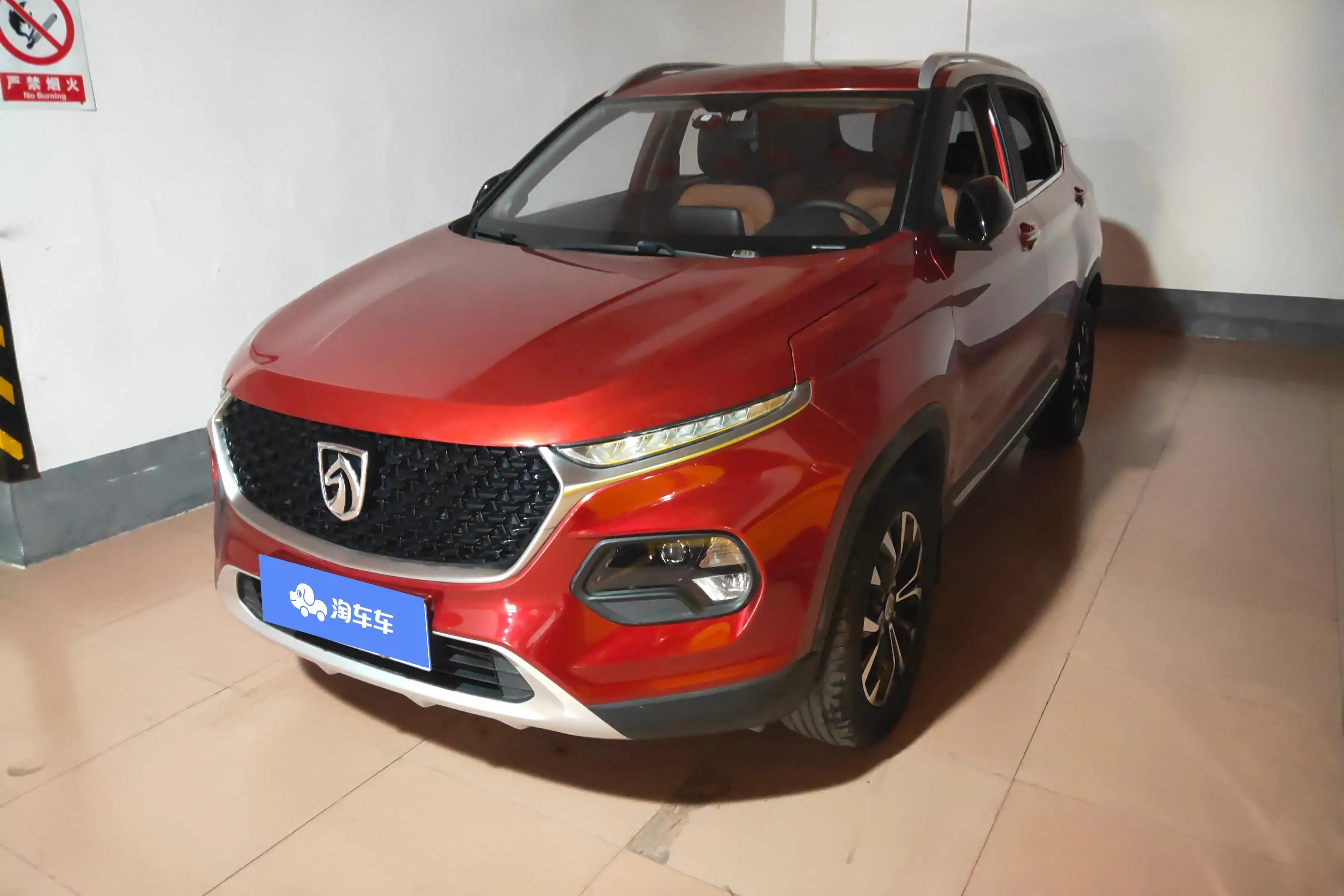 Baojun 510