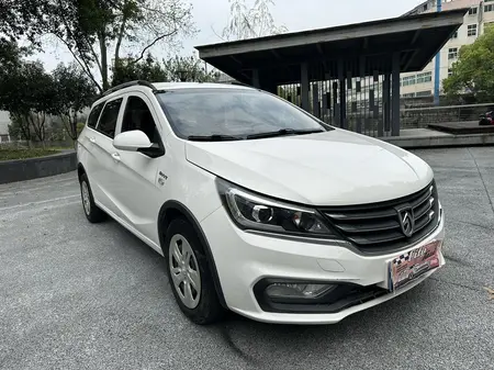 catalog-car-3