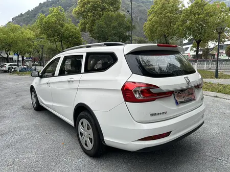 catalog-car-4