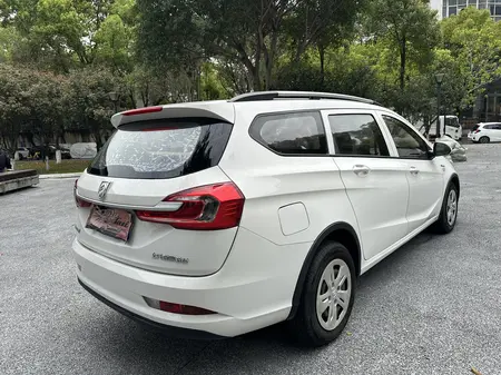 catalog-car-6