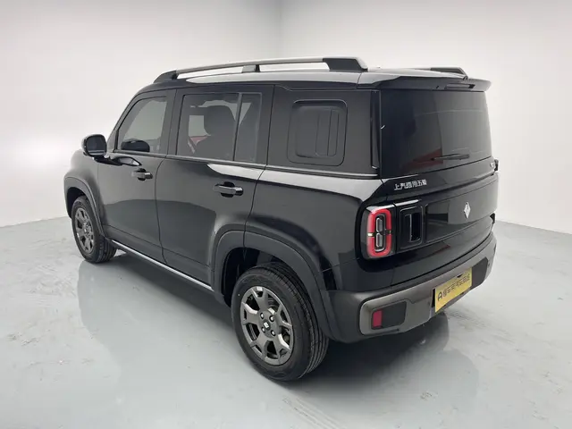 Baojun Yueya Plus
