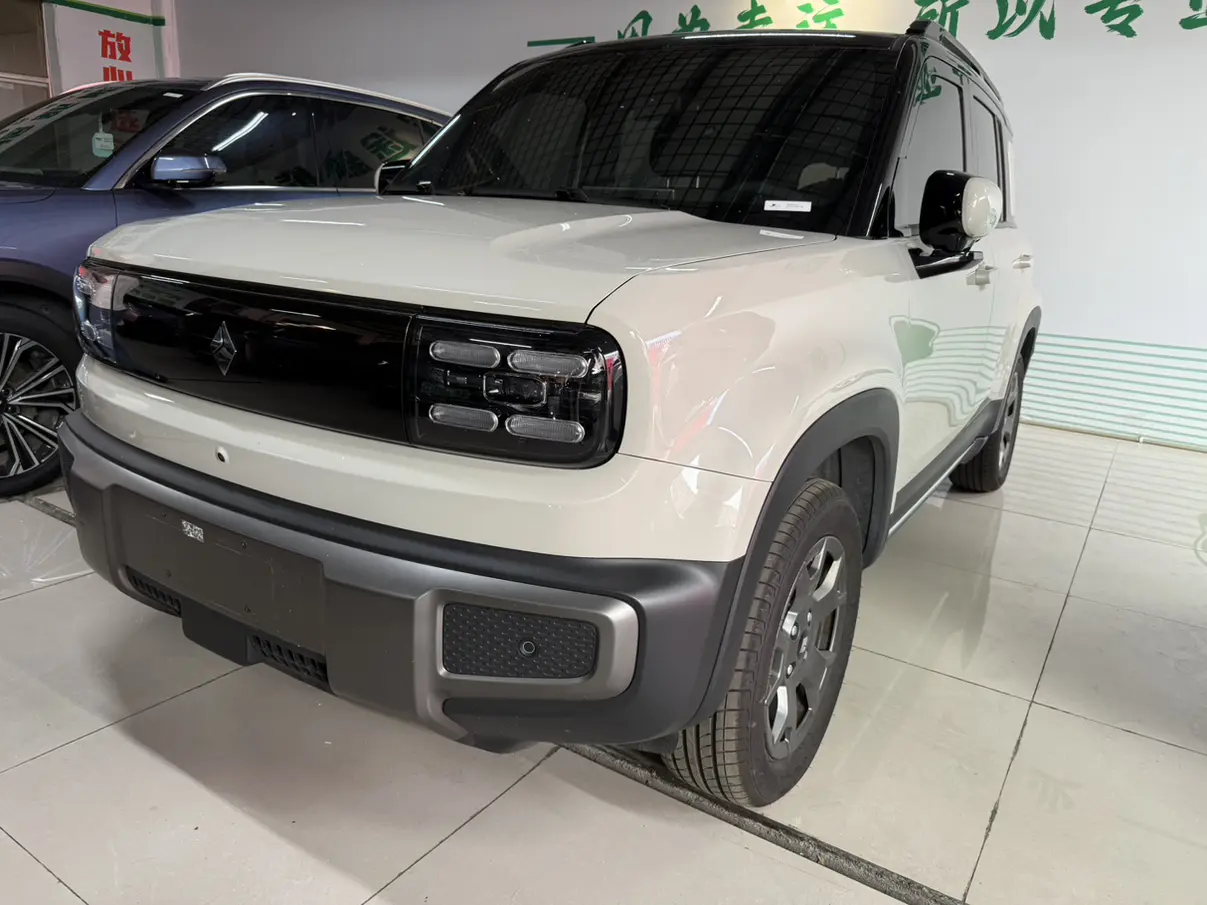 Baojun Yueya Plus