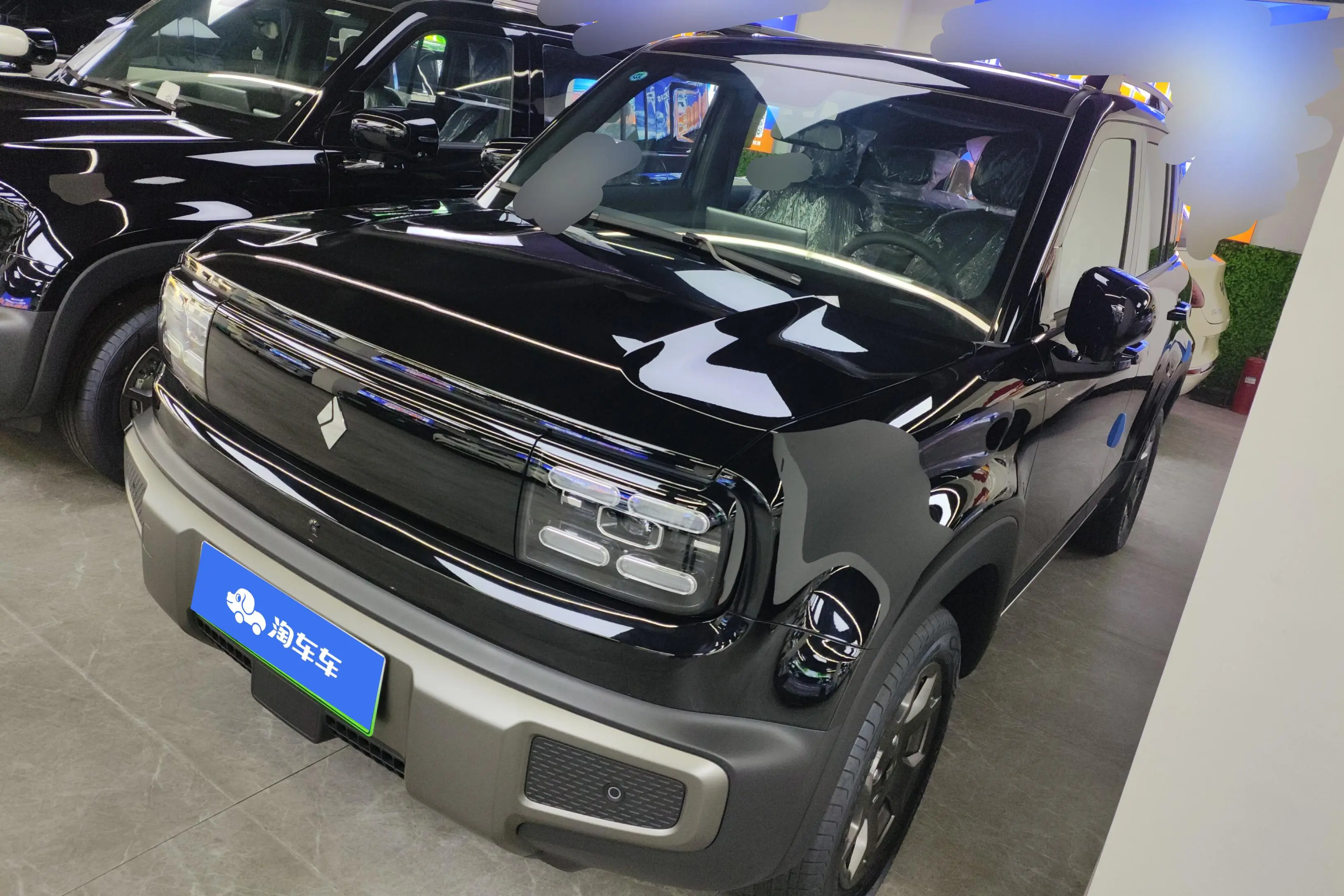 Baojun Yueya Plus