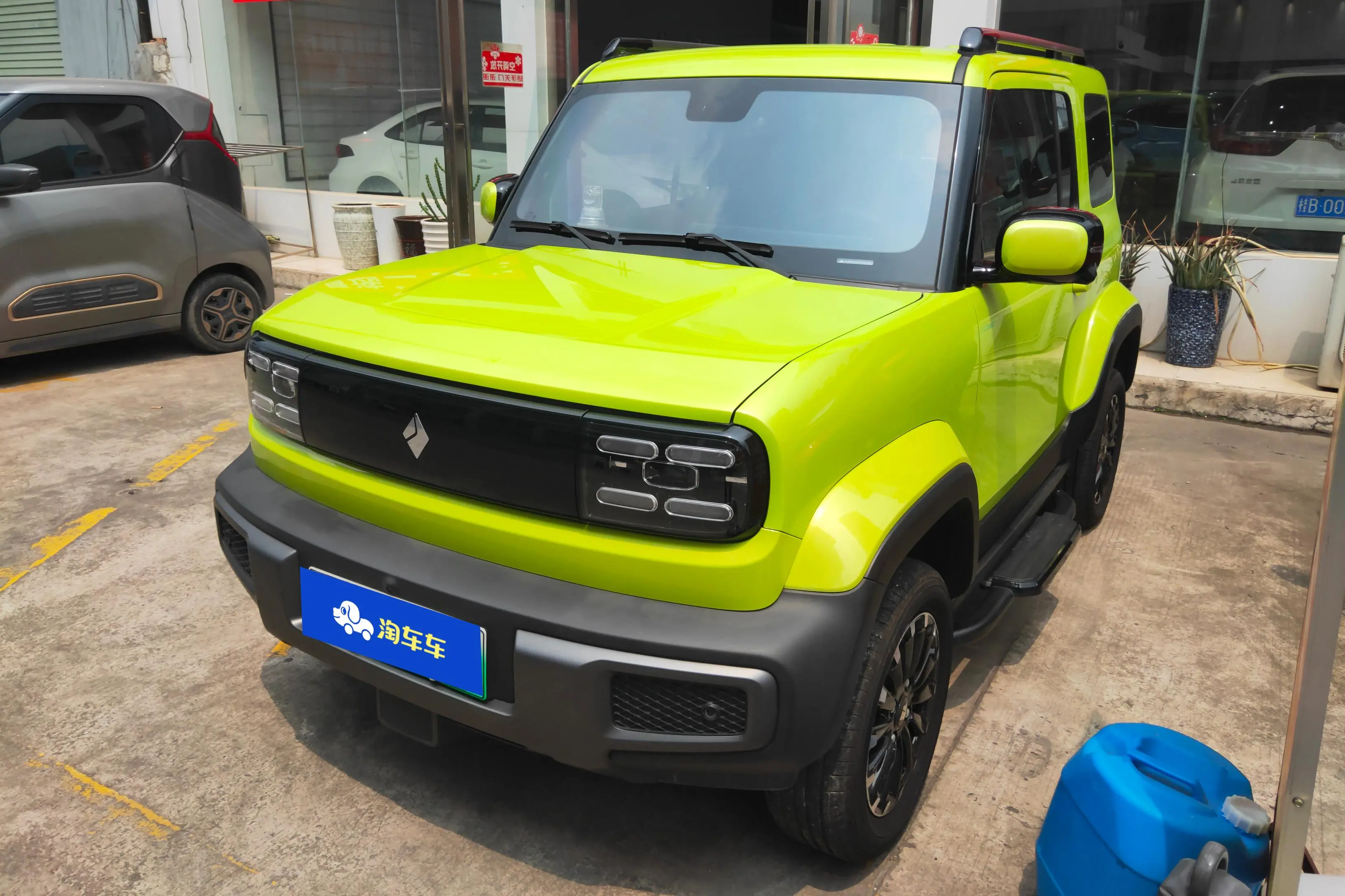 Baojun Yue Ye