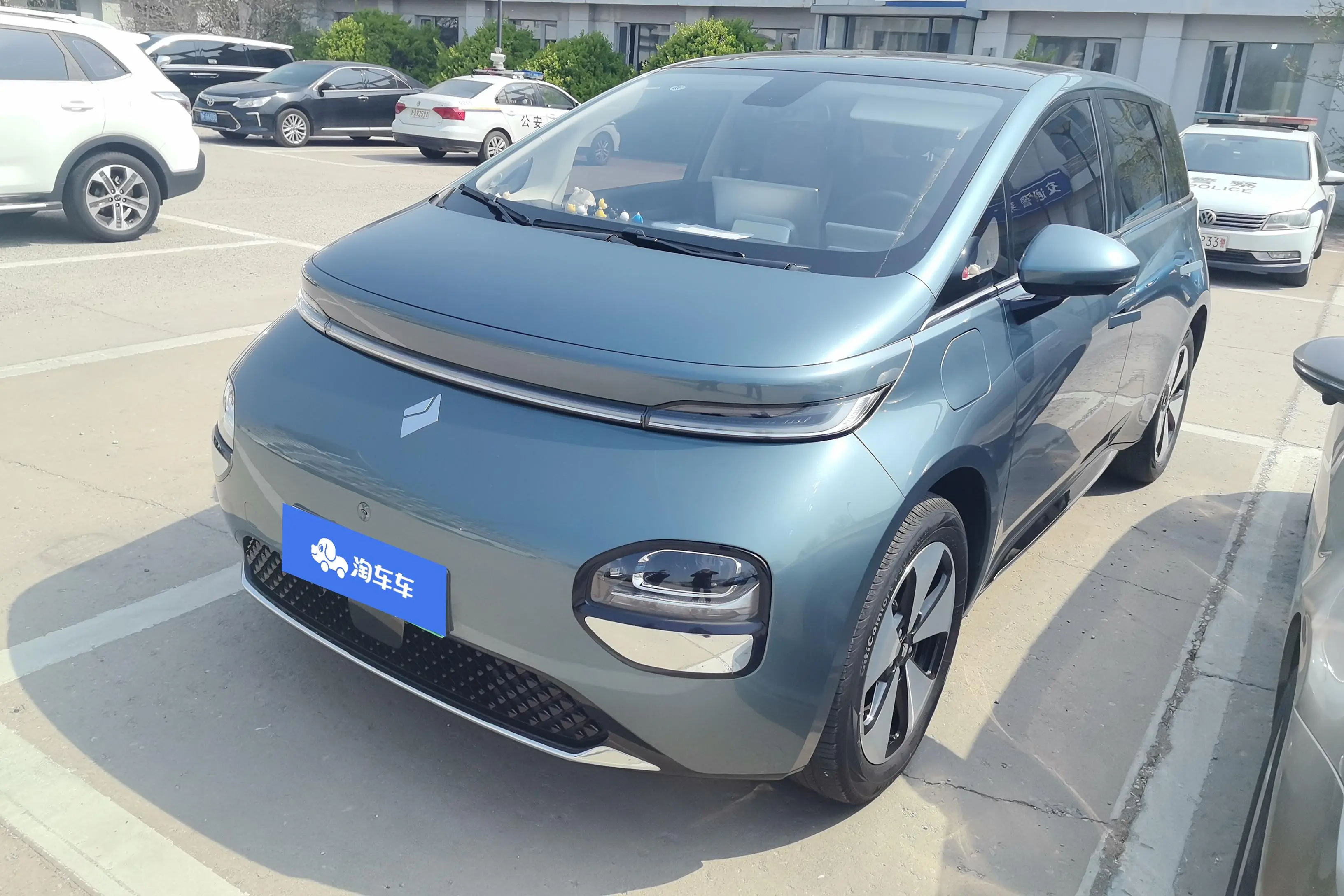 Baojun Clouds