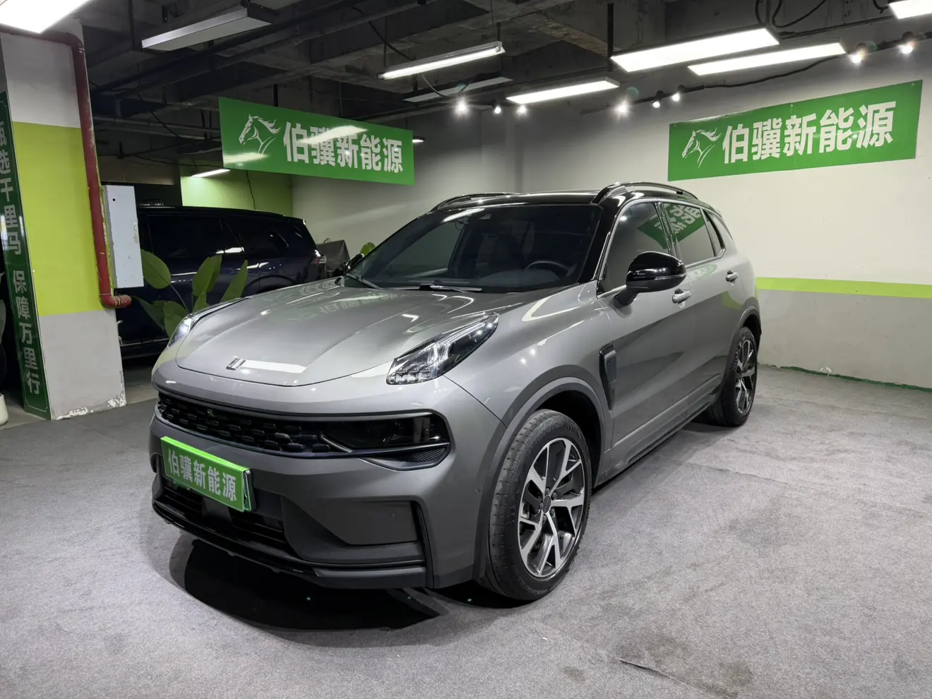 Lynk & Co 01 EM-P