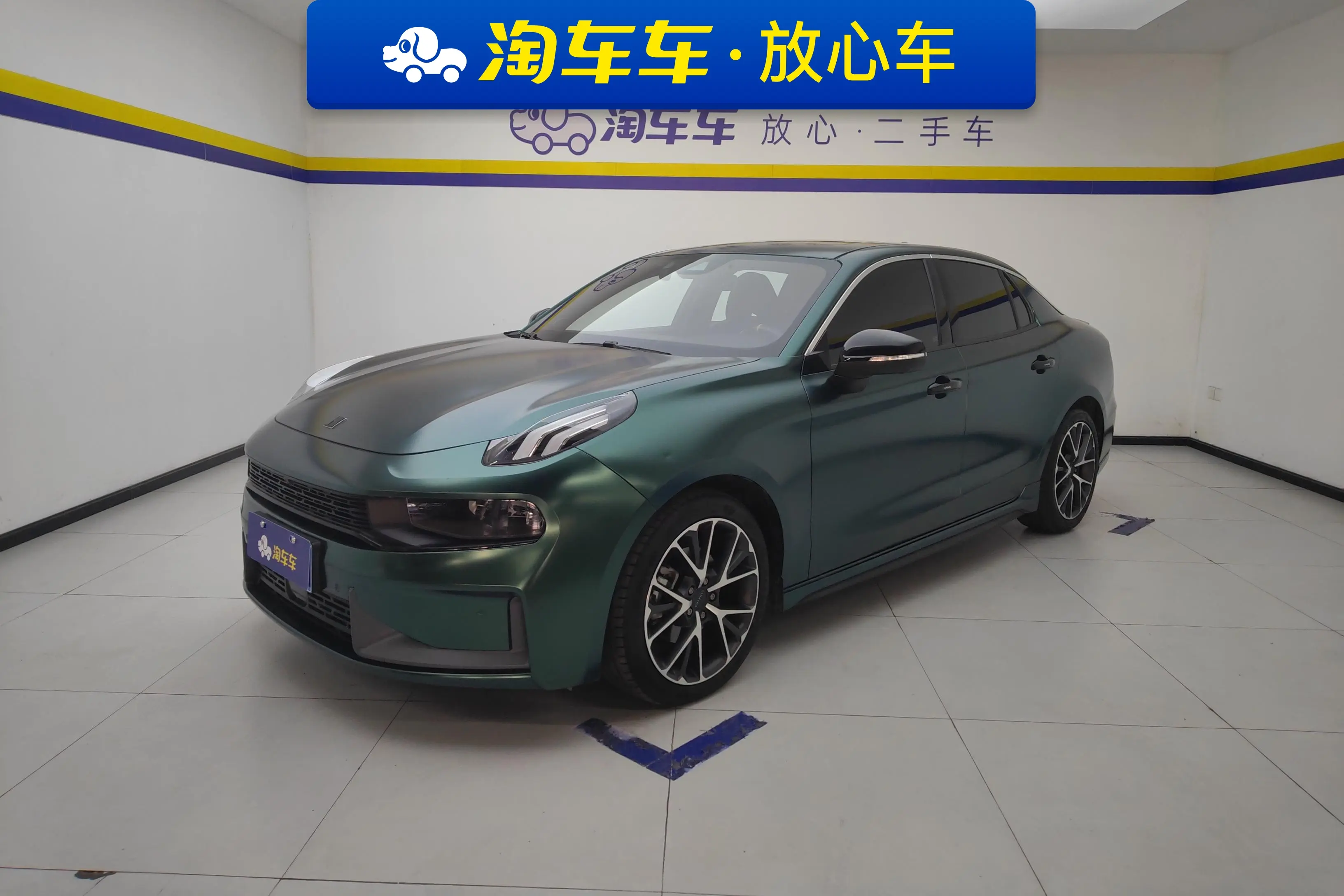Lynk & Co 03