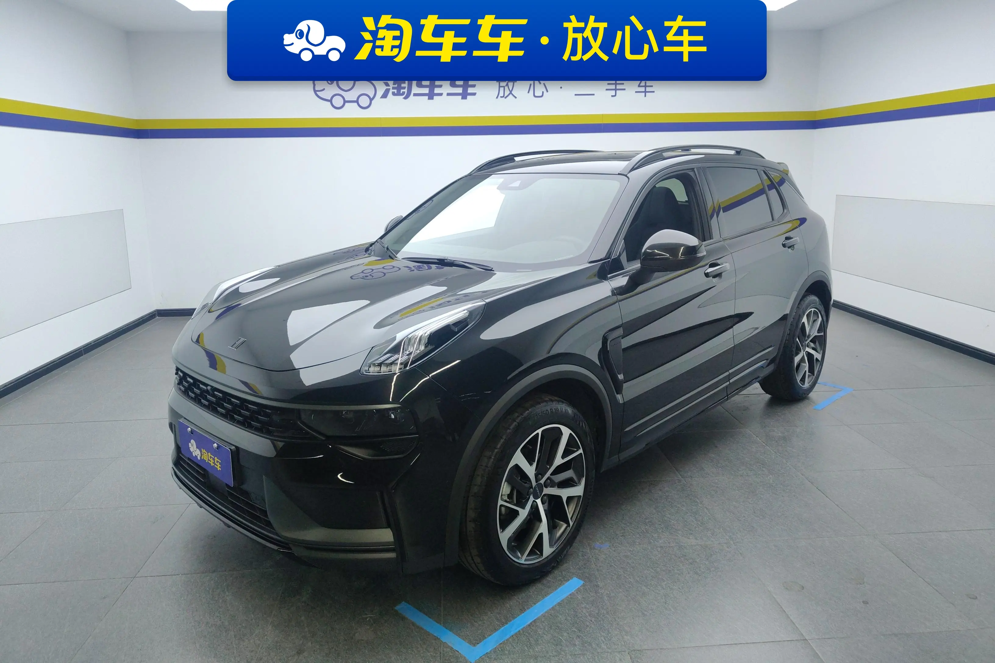 Lynk & Co 01
