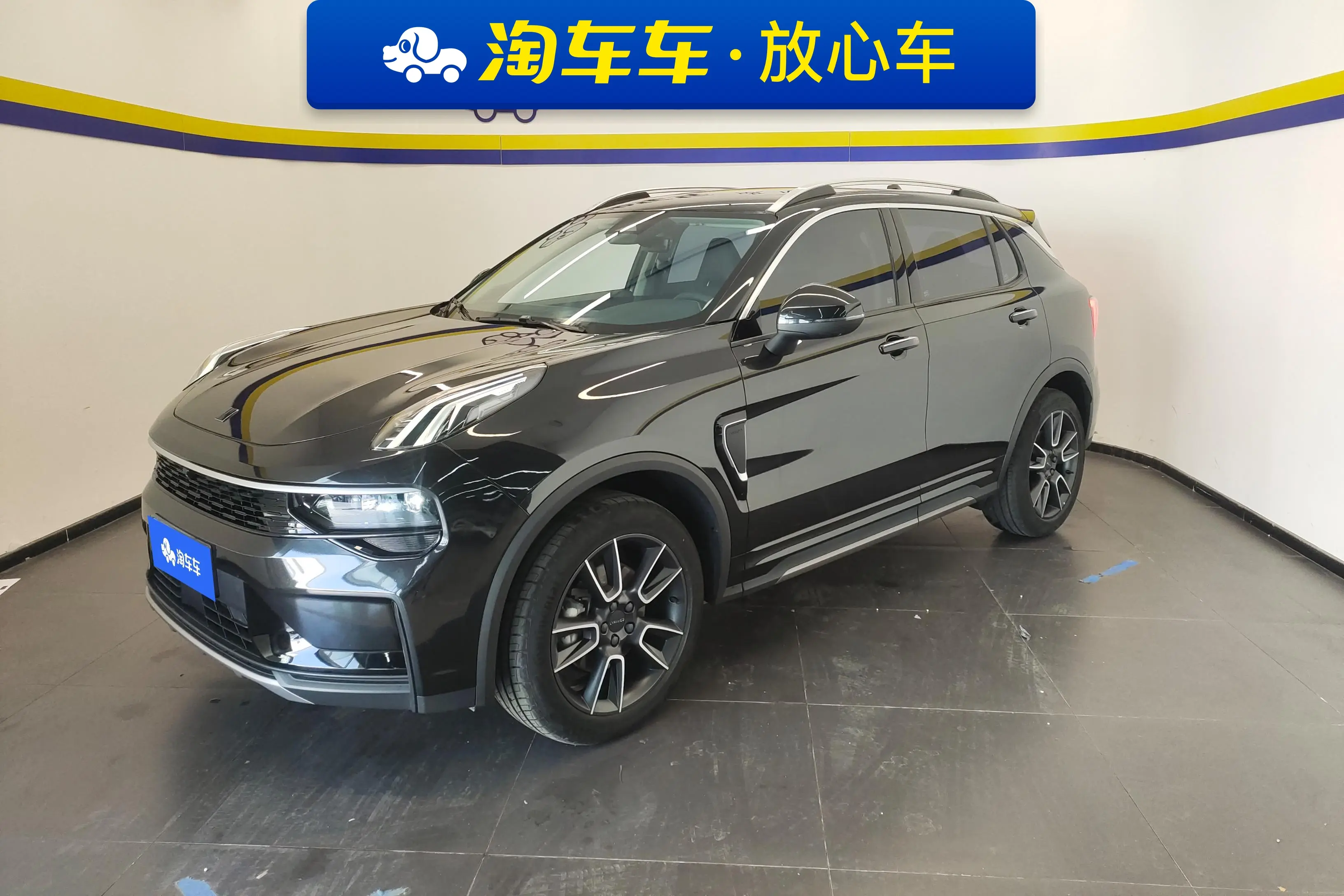 Lynk & Co 01