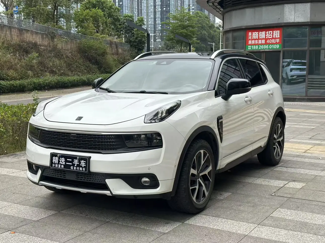 Lynk & Co 01