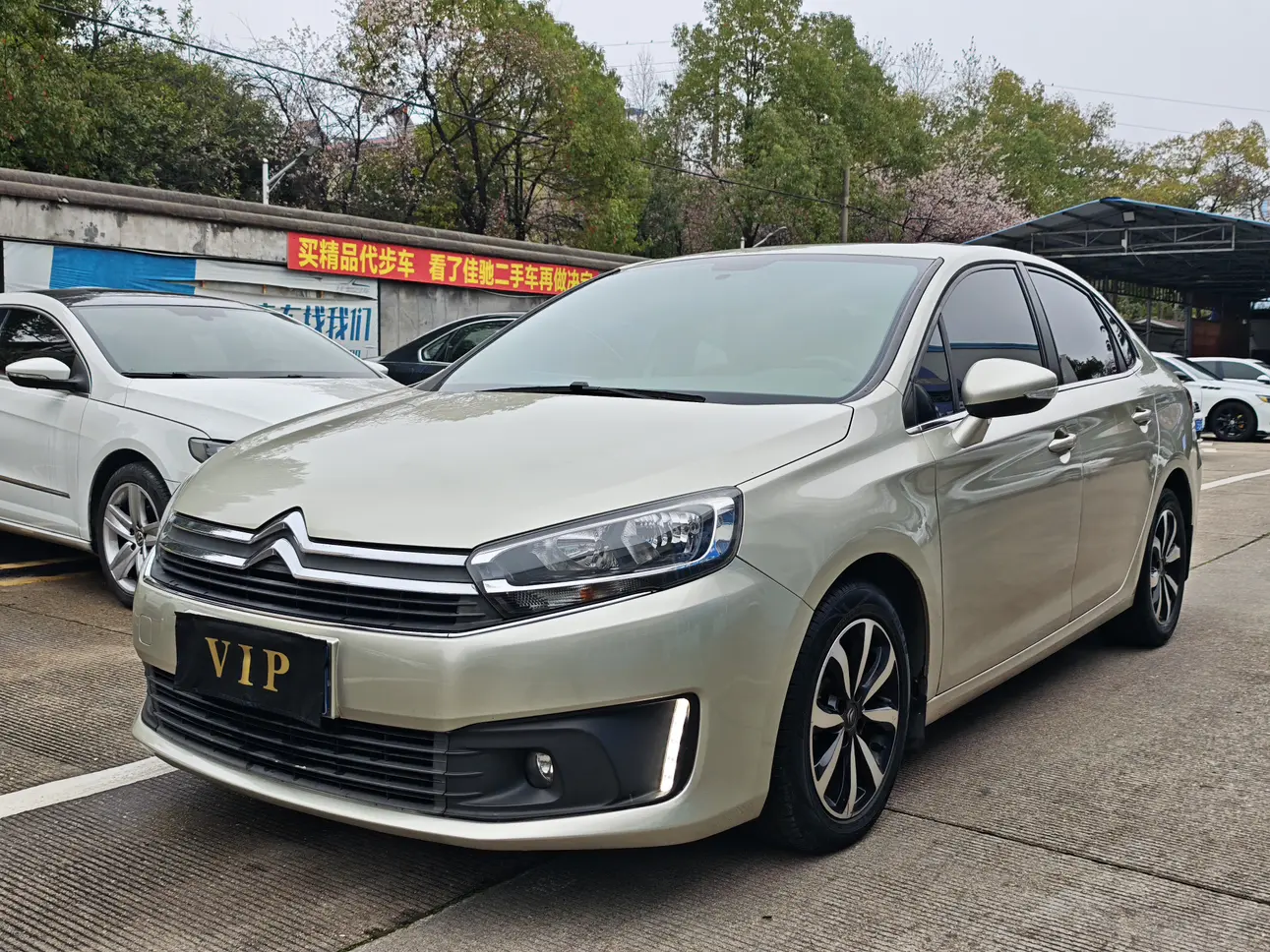 Citroën C4 Sega