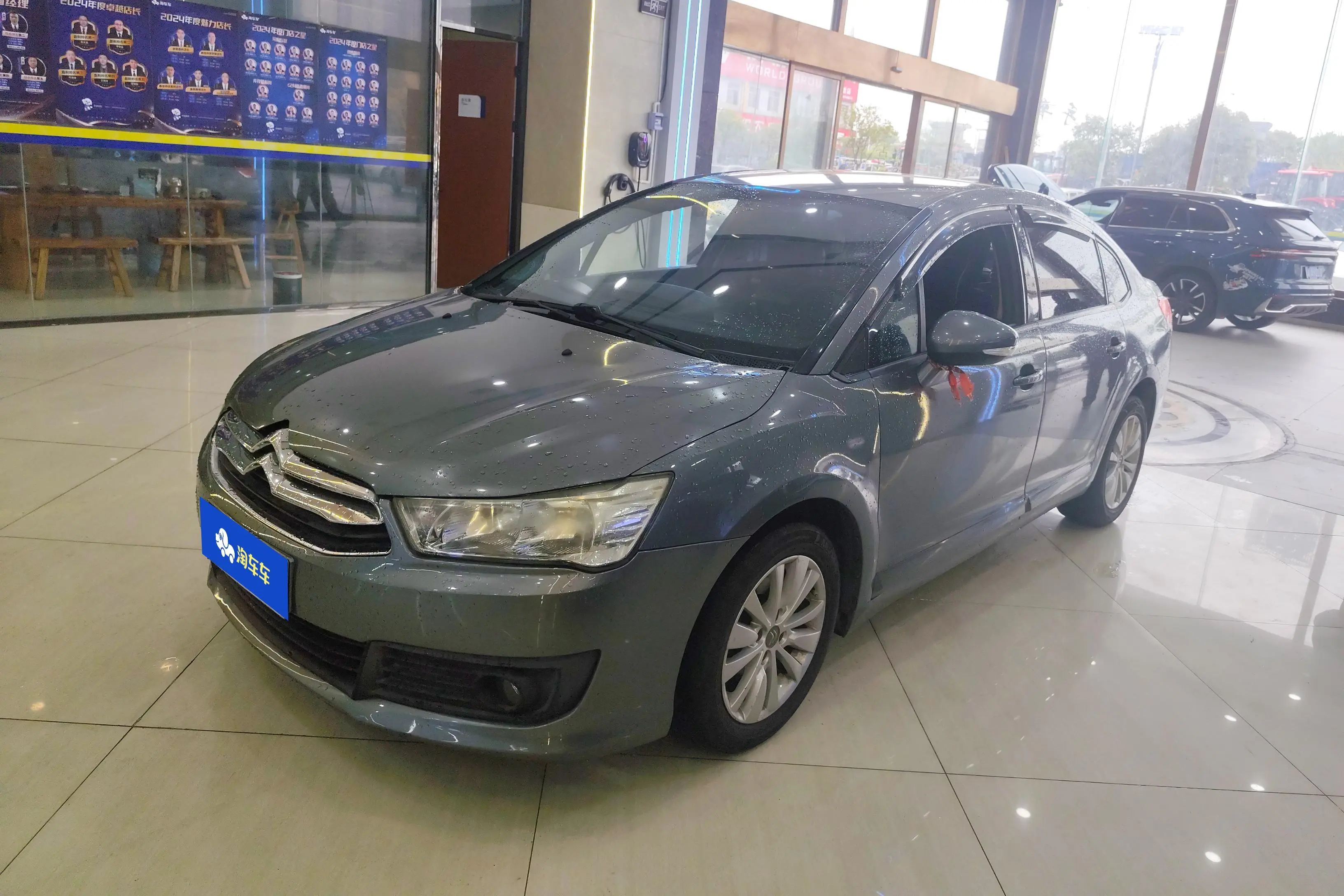 Citroën SEGA