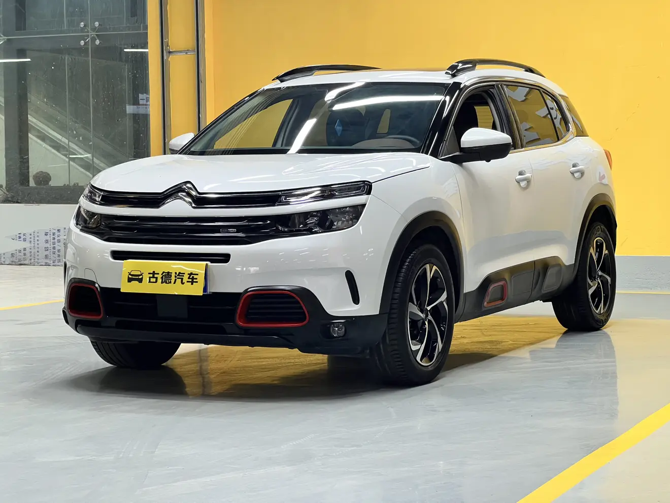 Citroën Tianyi C5 AIRCROSS