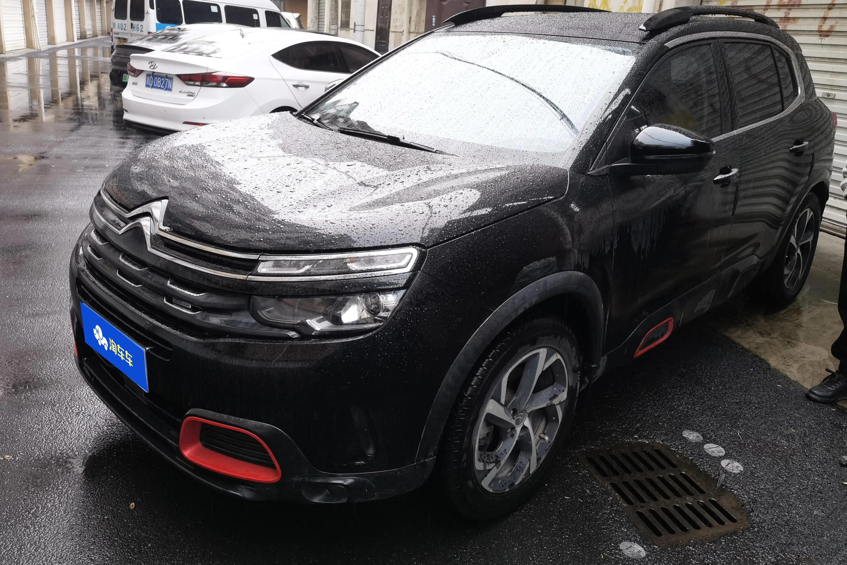 Citroën Tianyi C5 AIRCROSS