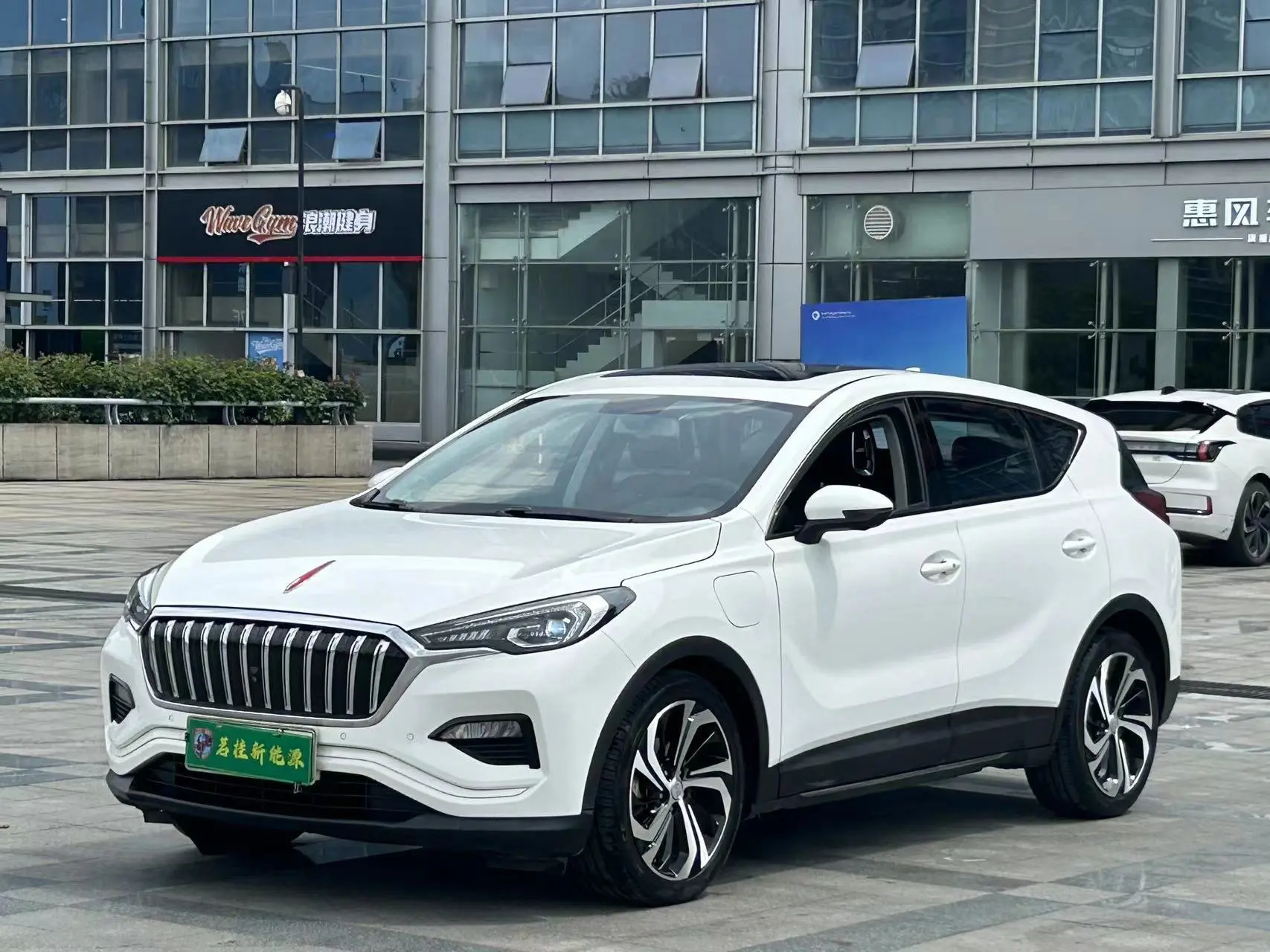 Hongqi E-HS3