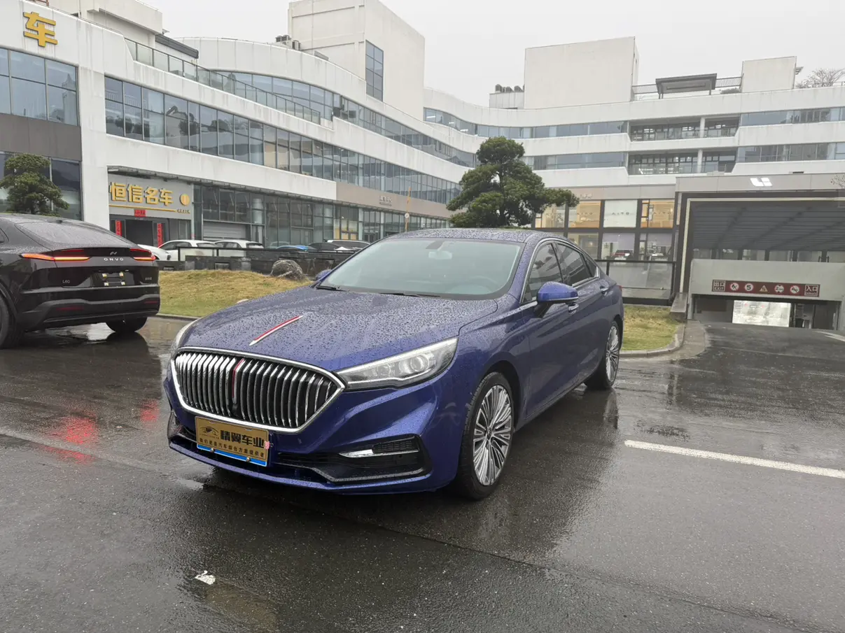 Hongqi H5 classic