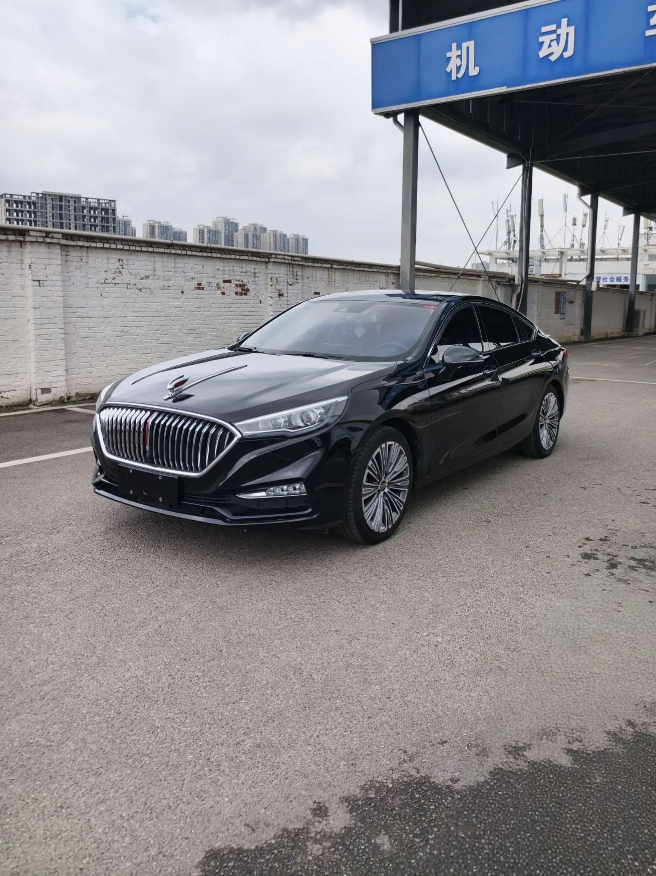 Hongqi H5 classic