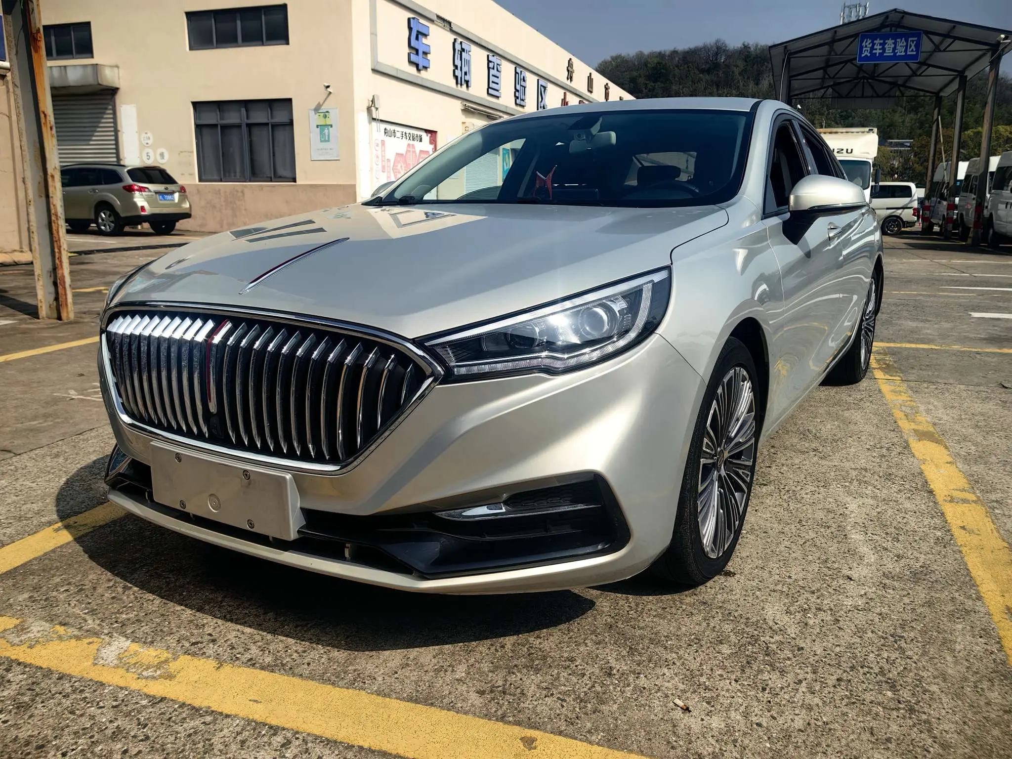 Hongqi H5 classic