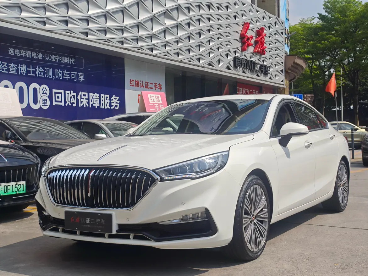 Hongqi H5 classic