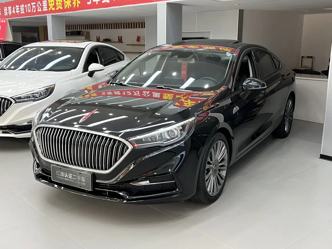 Hongqi H5 classic