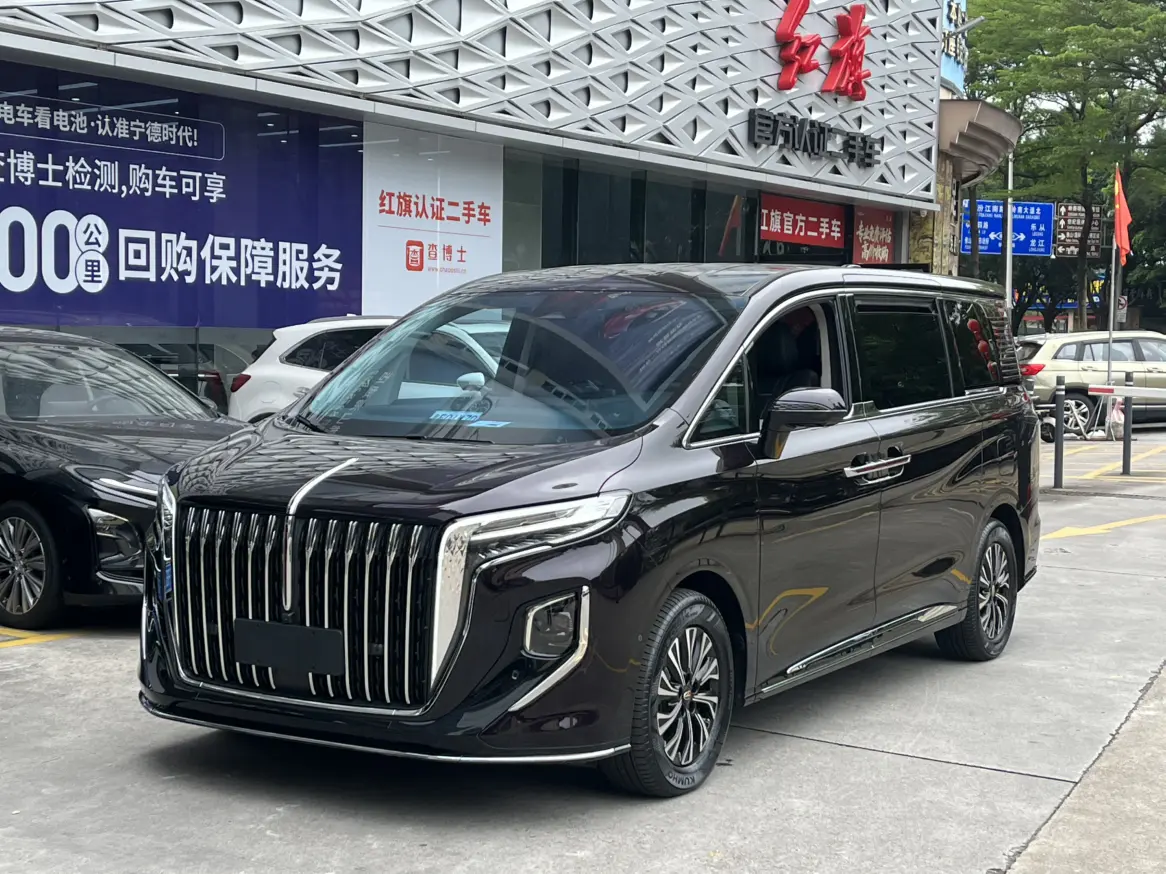 Hongqi HQ9 PHEV