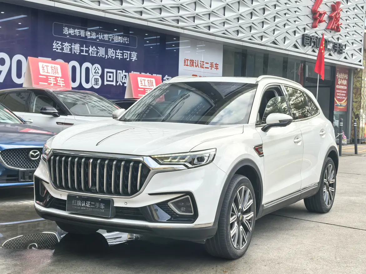 Hongqi HS5