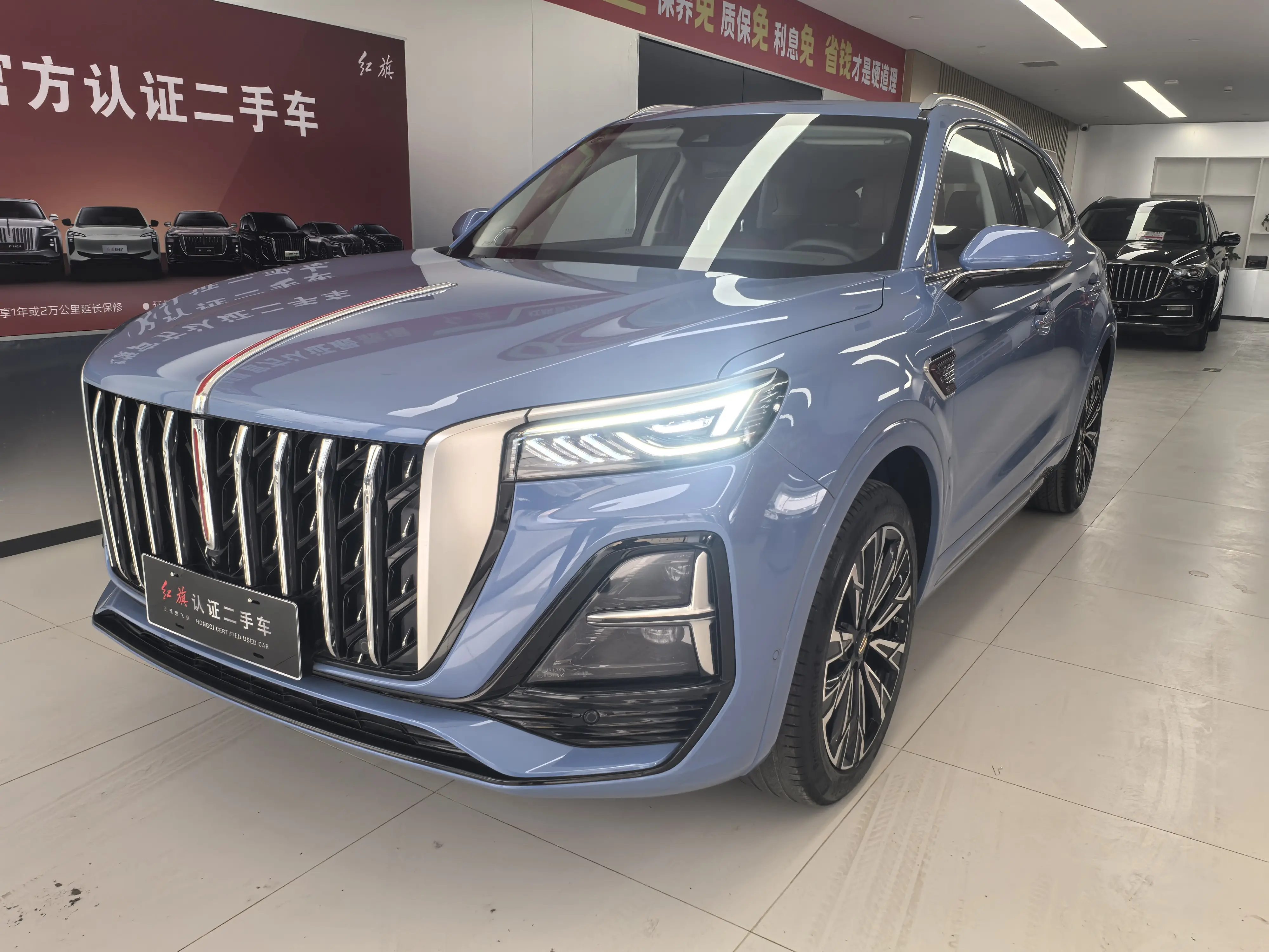 Hongqi HS5