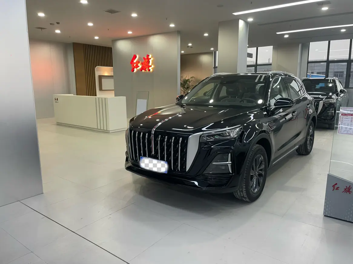 Hongqi HS5