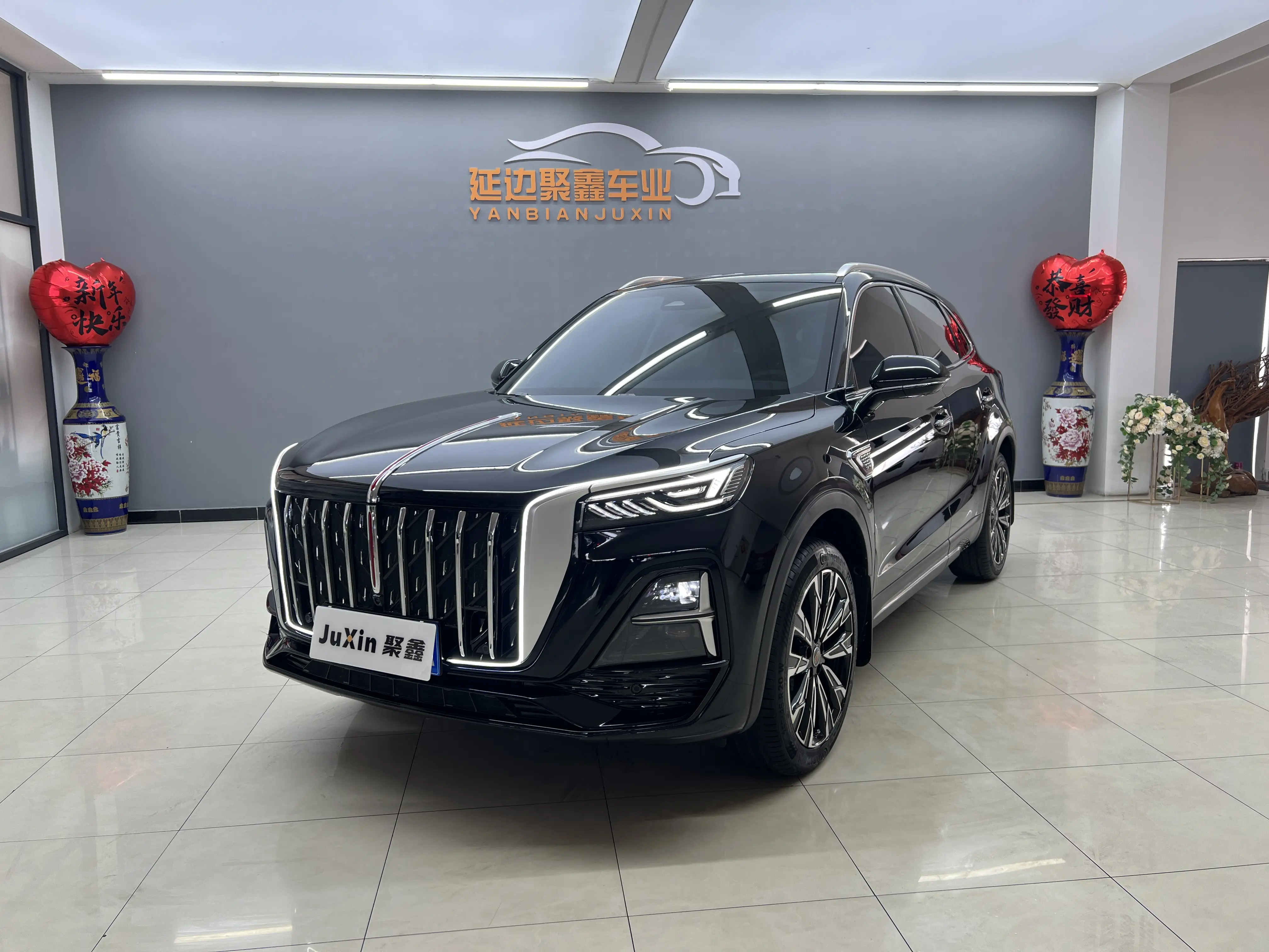 Hongqi HS5
